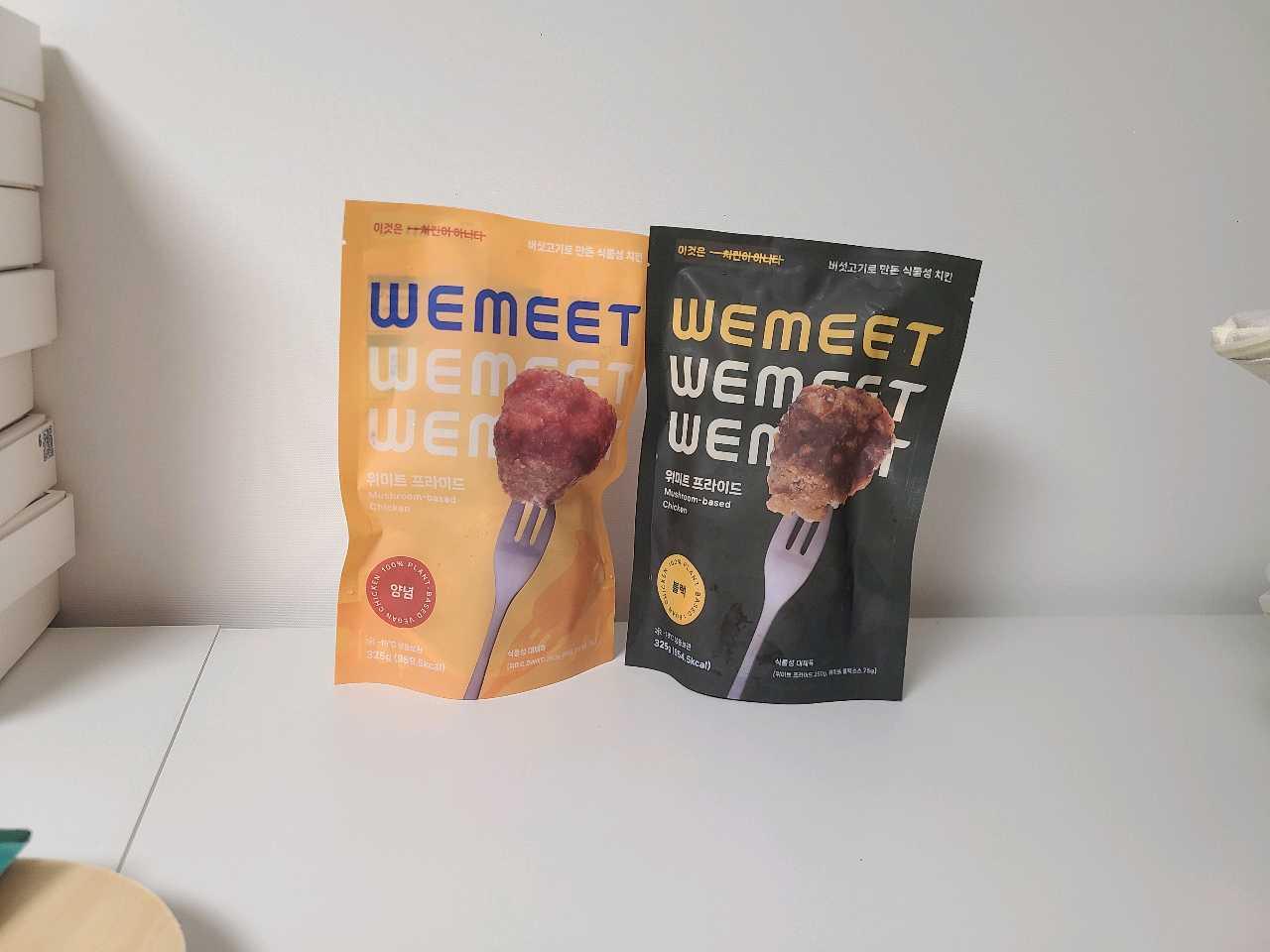 크루톡 이미지 1