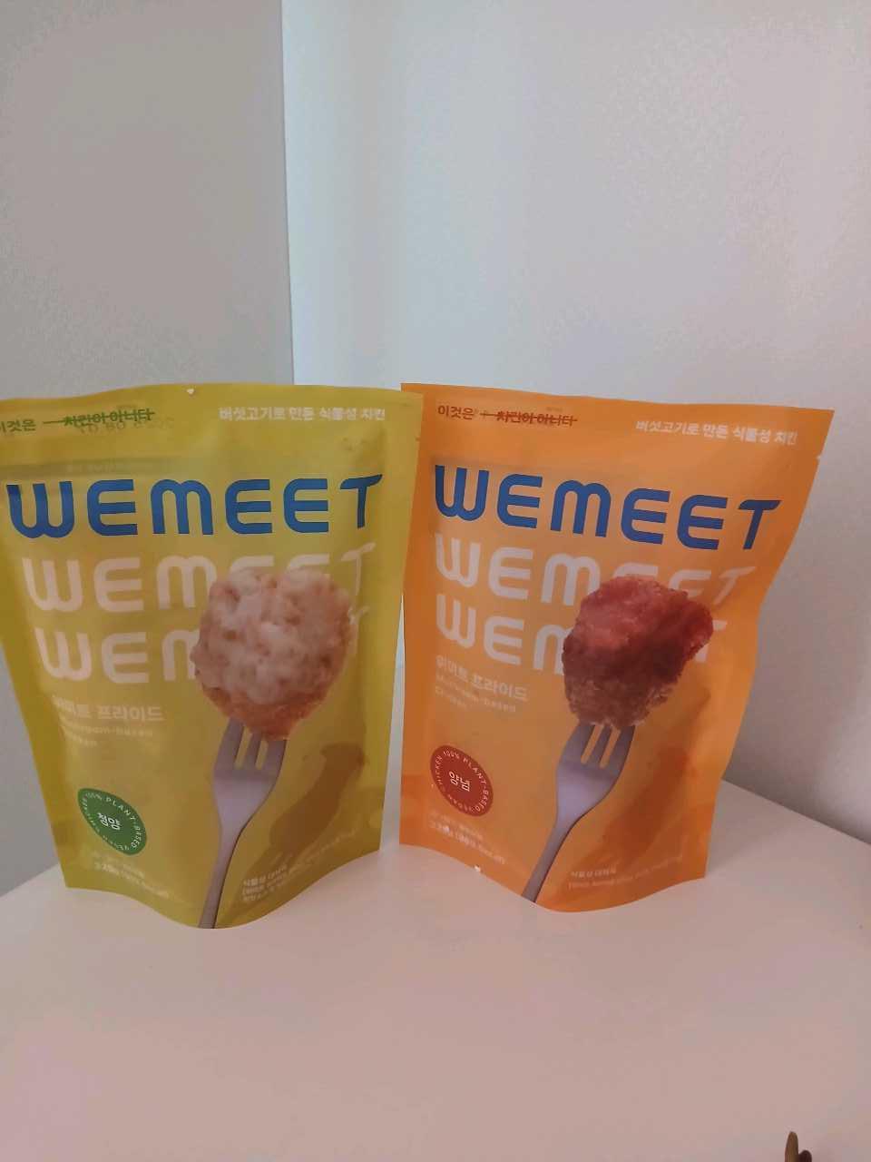 크루톡 이미지 1