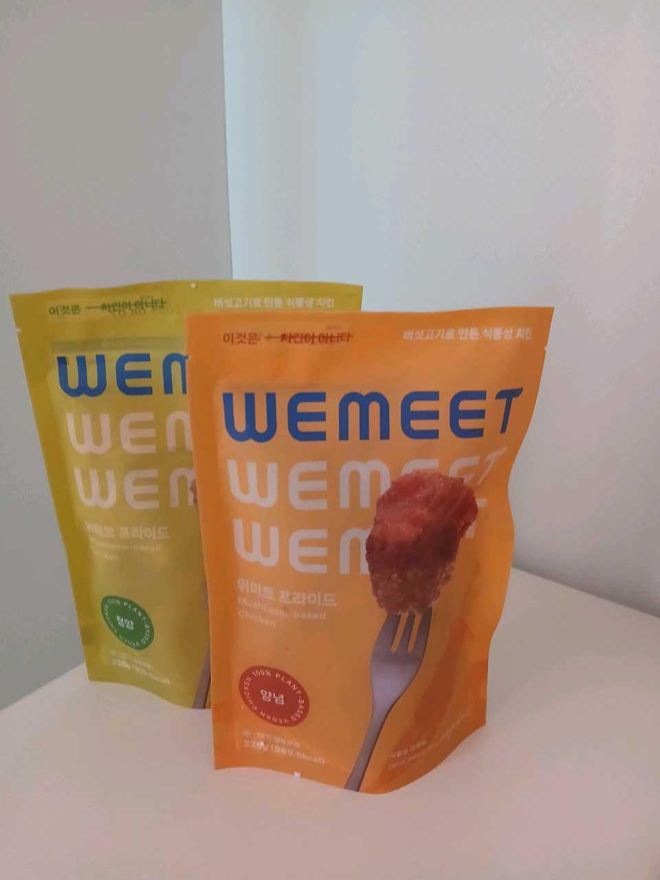 크루톡 이미지 2