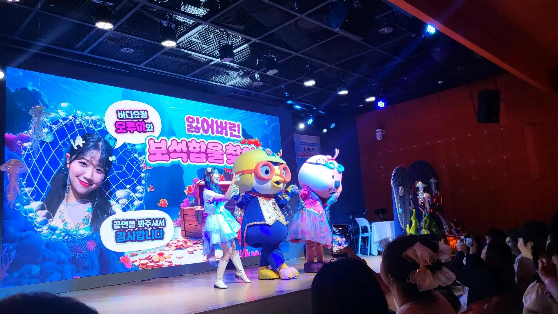 크루톡 이미지 1