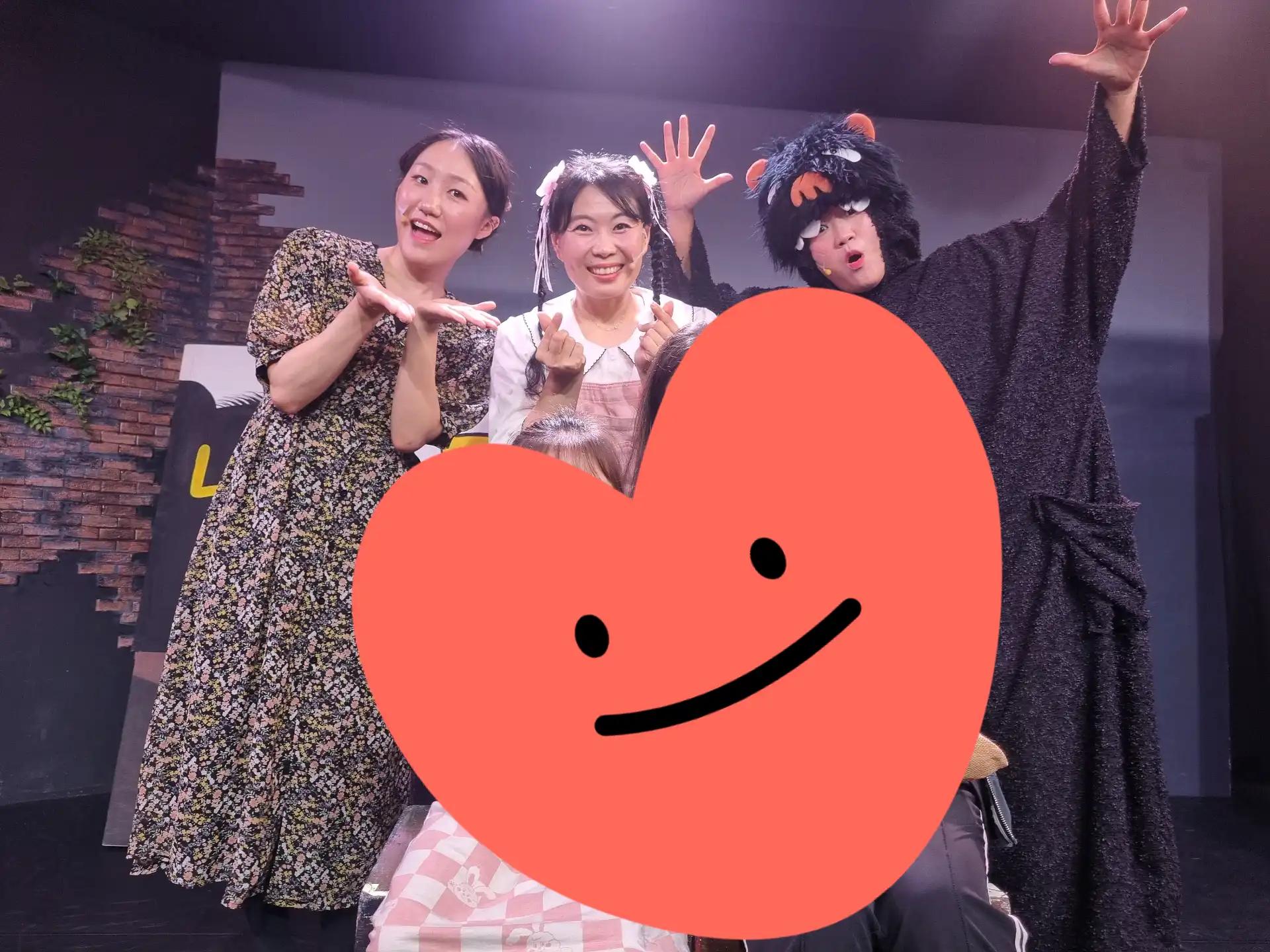 크루톡 이미지 3