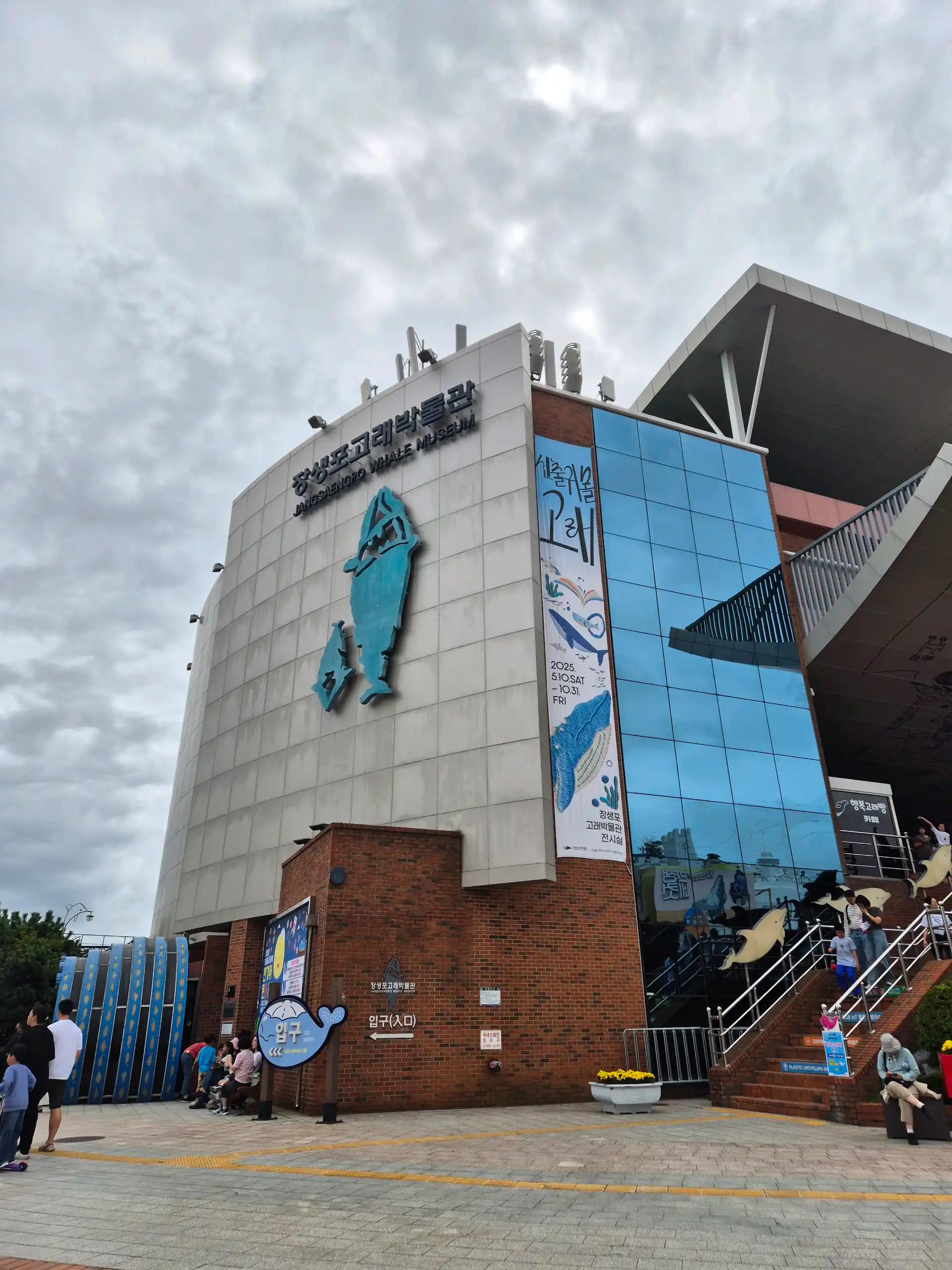 크루톡 이미지 3