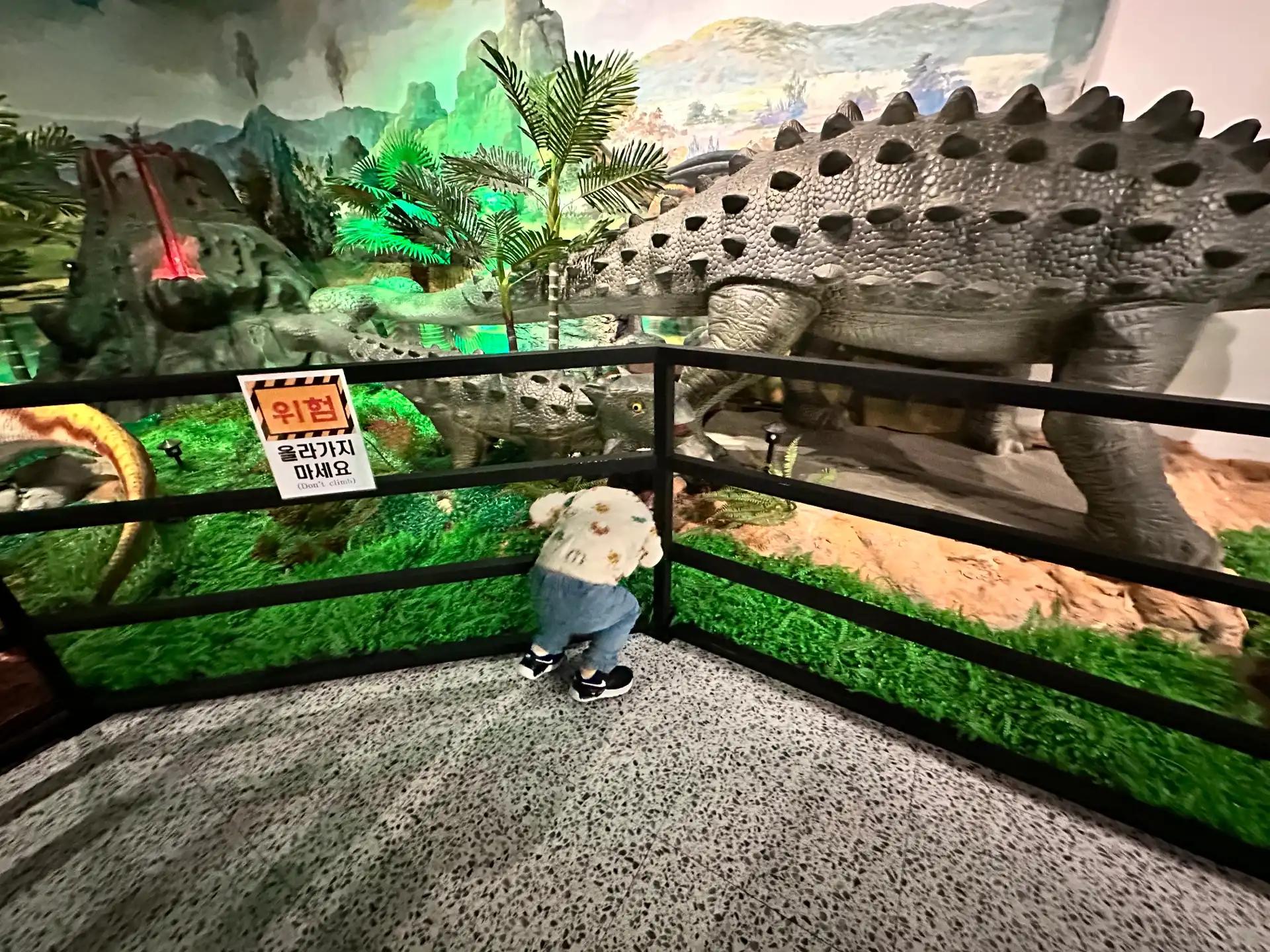 크루톡 이미지 10