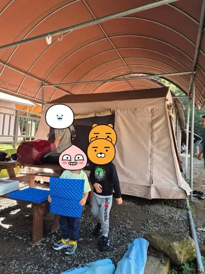 크루톡 이미지 3