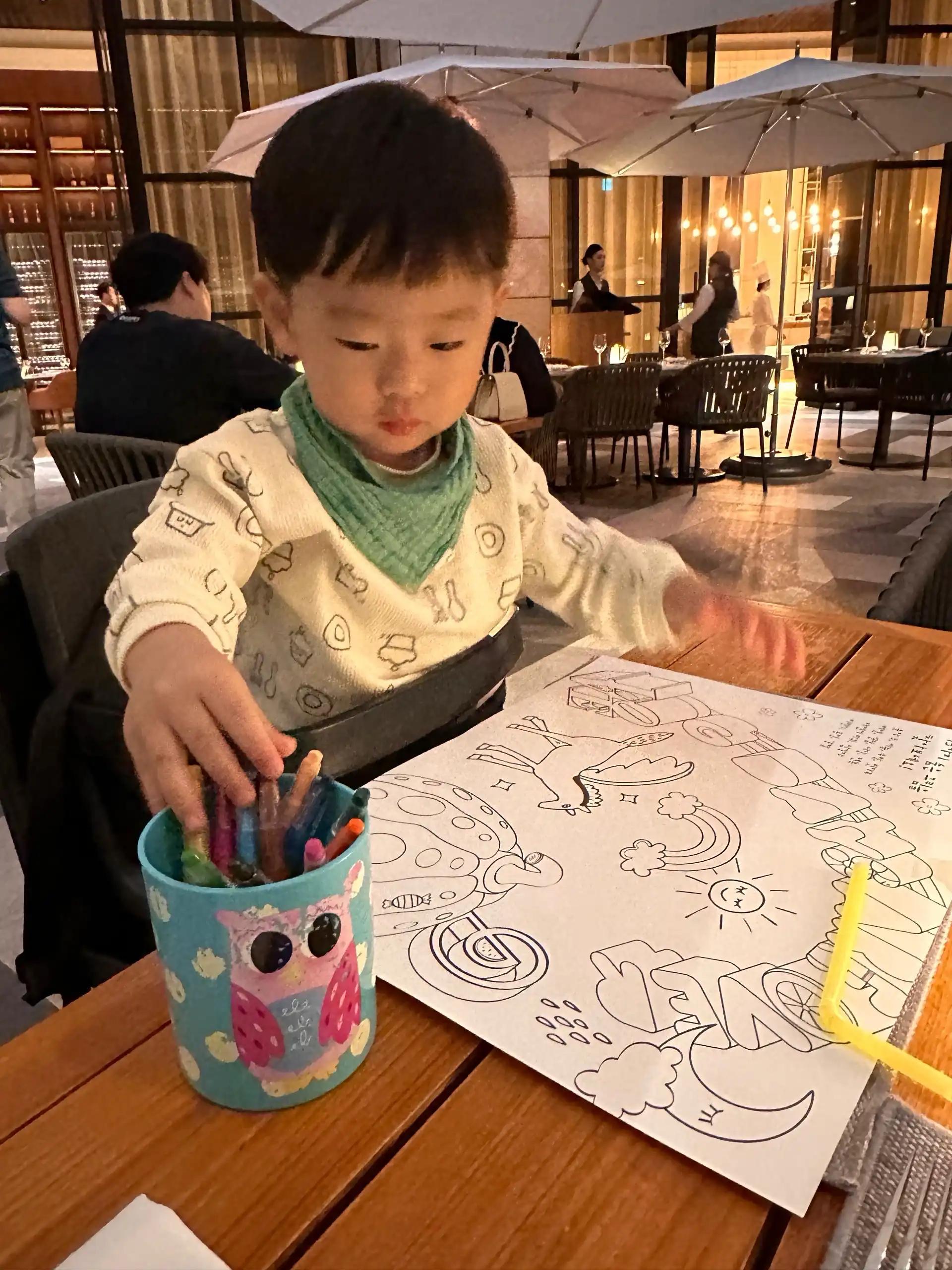 크루톡 이미지 4