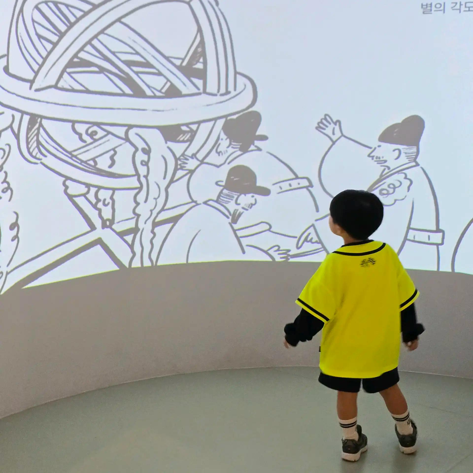 크루톡 이미지 5