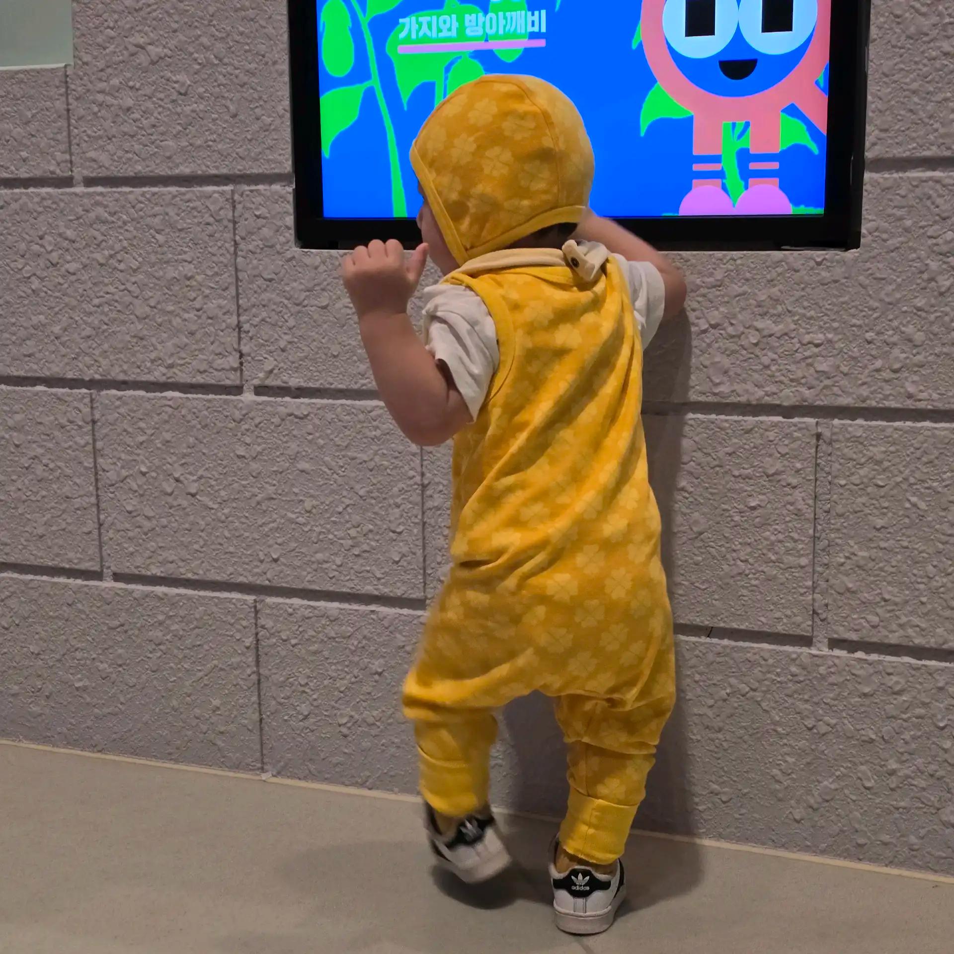 크루톡 이미지 6