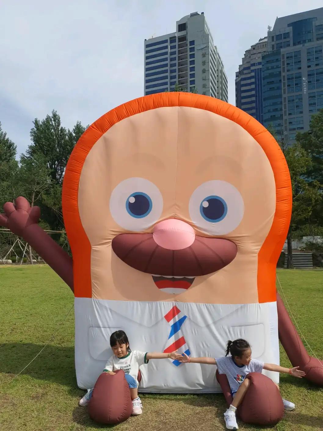 크루톡 이미지 2