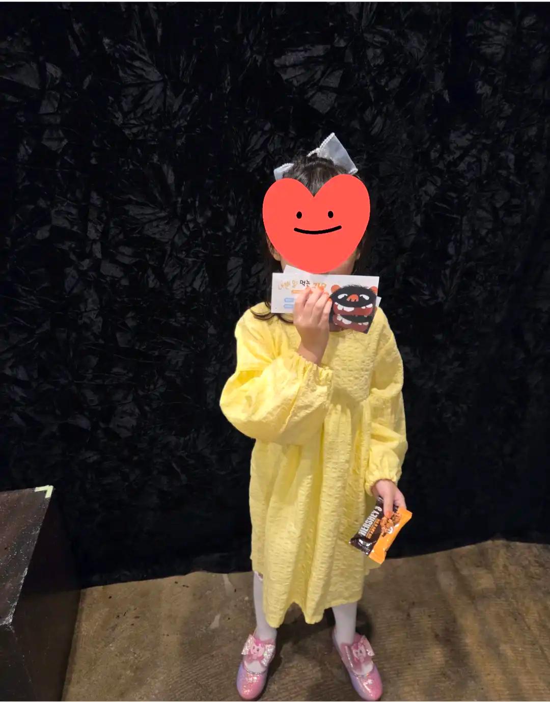 크루톡 이미지 2