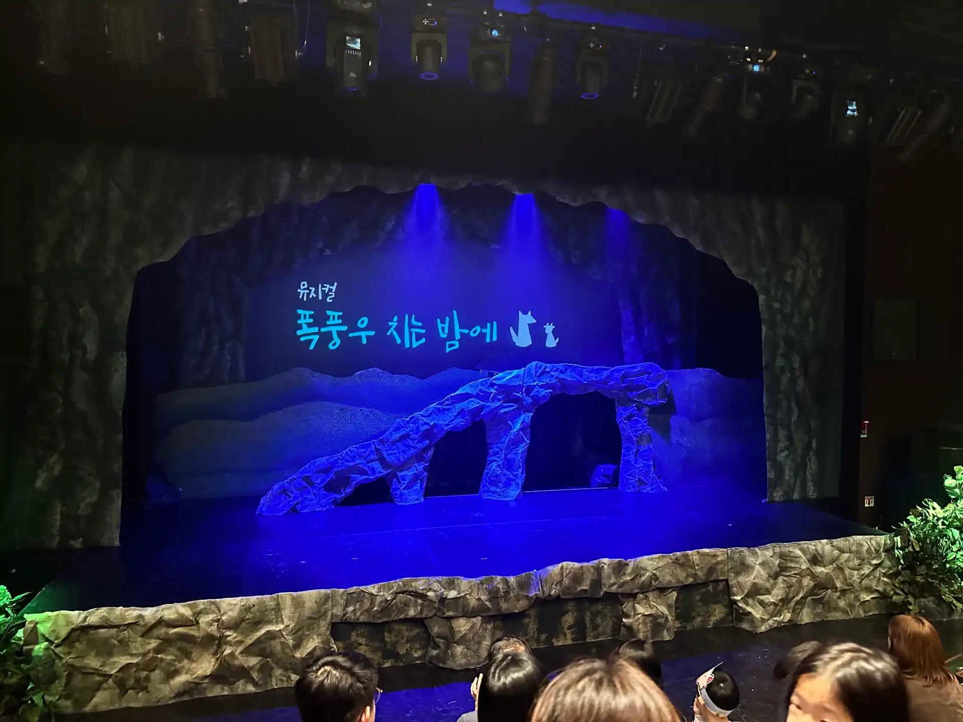 크루톡 이미지 3