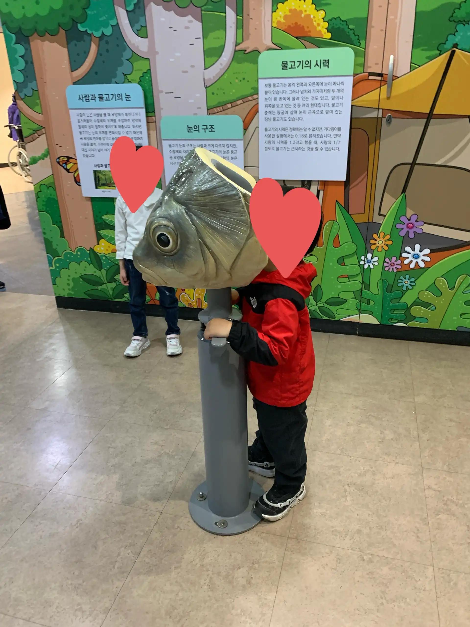 크루톡 이미지 1