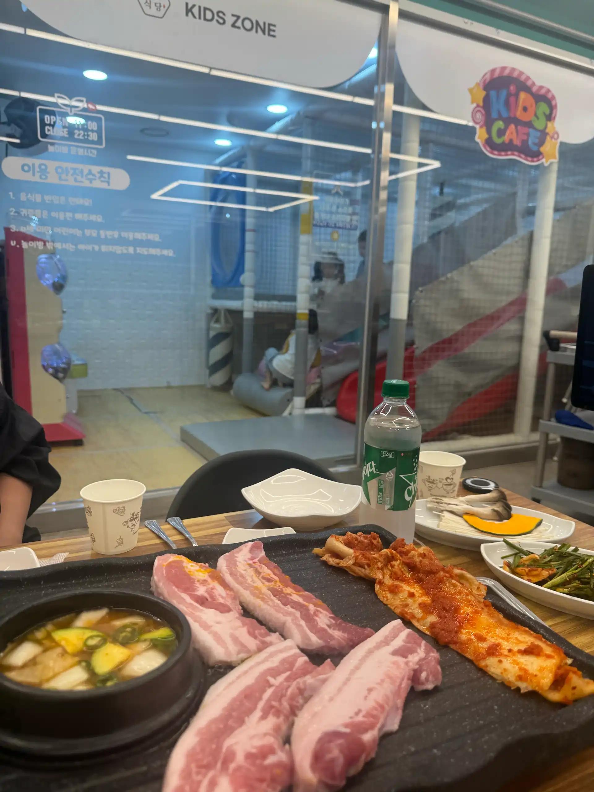 크루톡 이미지 2