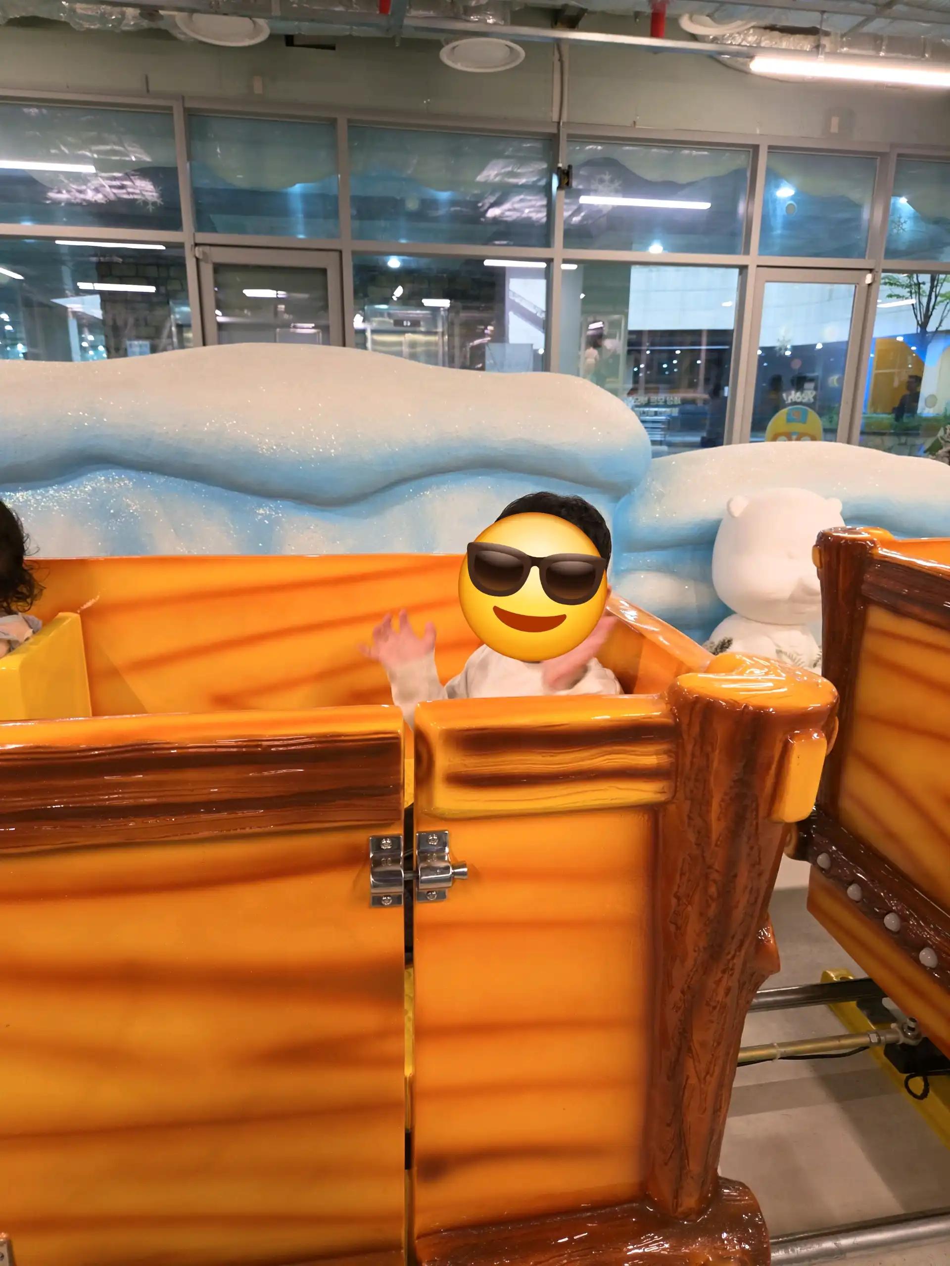 크루톡 이미지 4