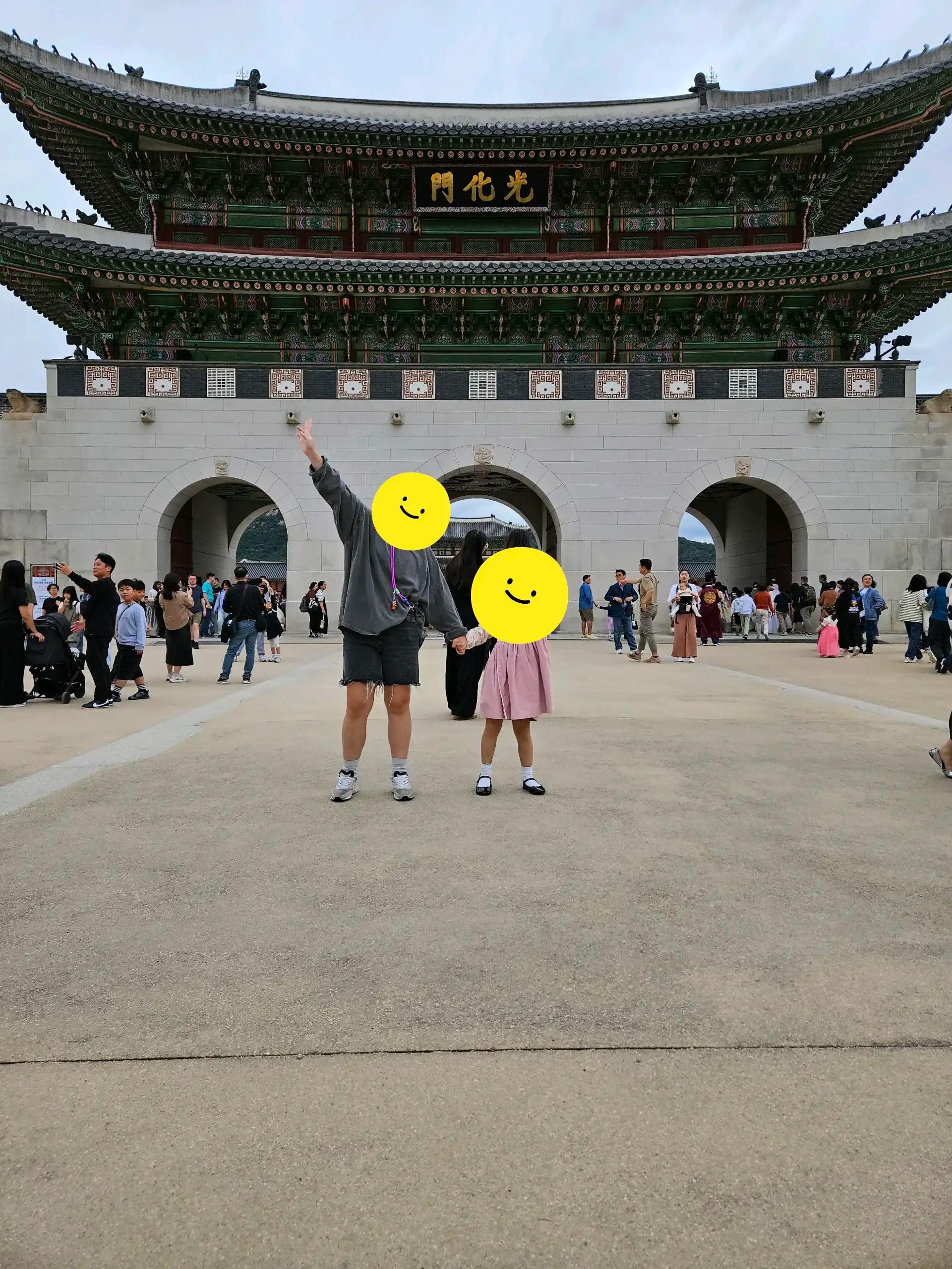 크루톡 이미지 2