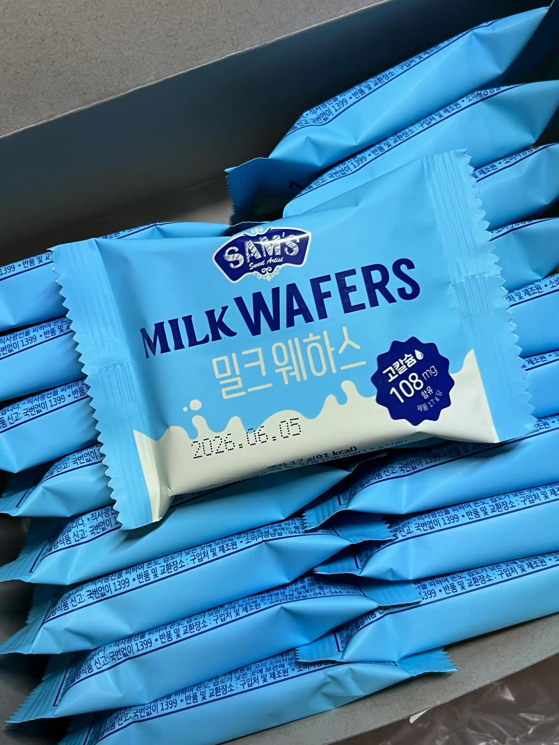 크루톡 이미지 3