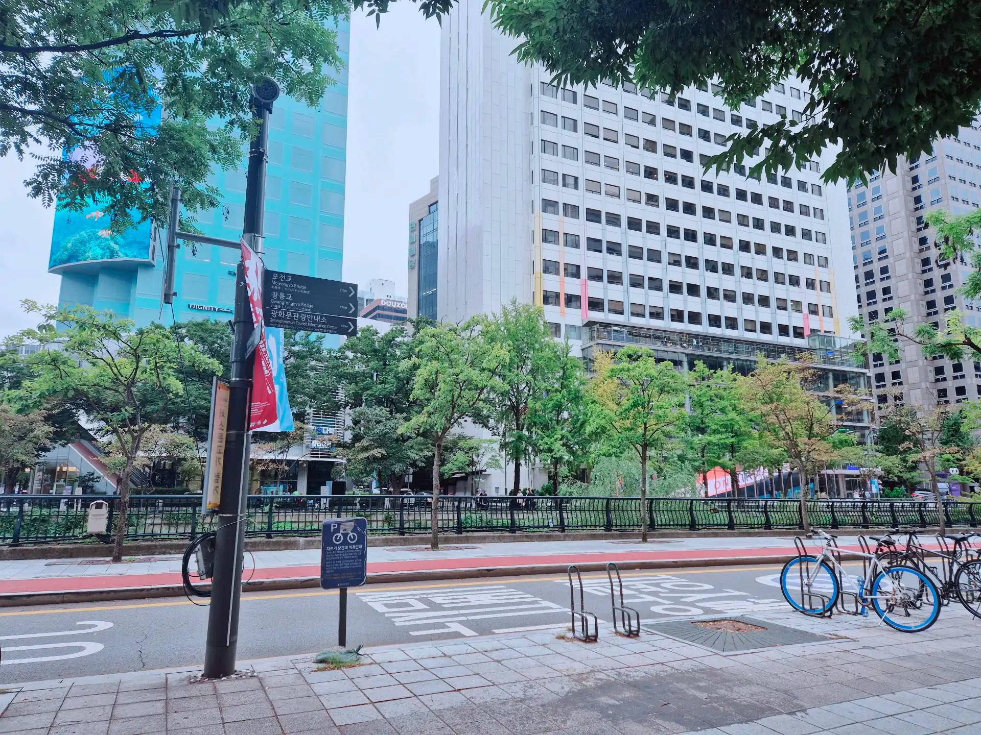 크루톡 이미지 4