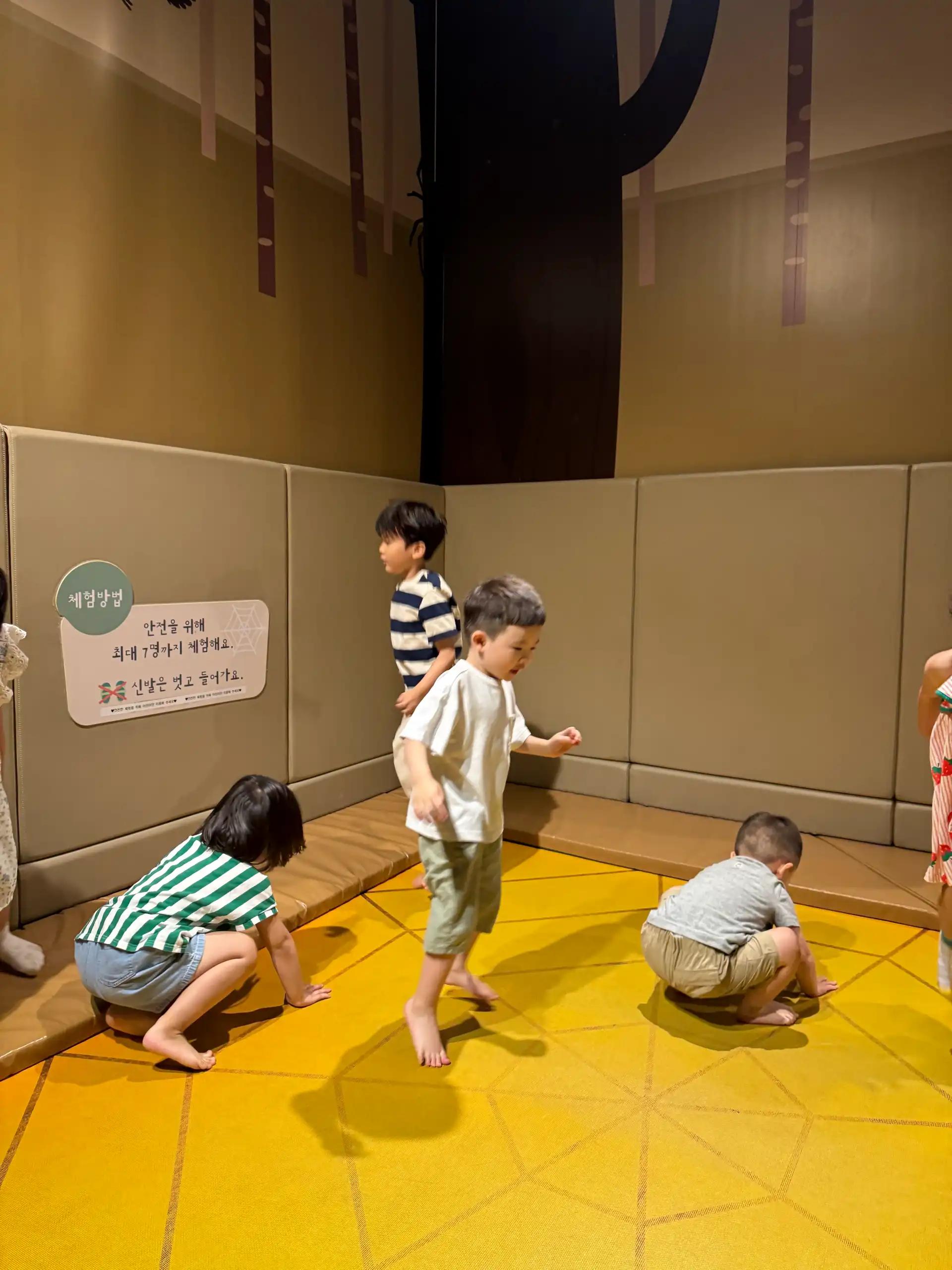크루톡 이미지 5