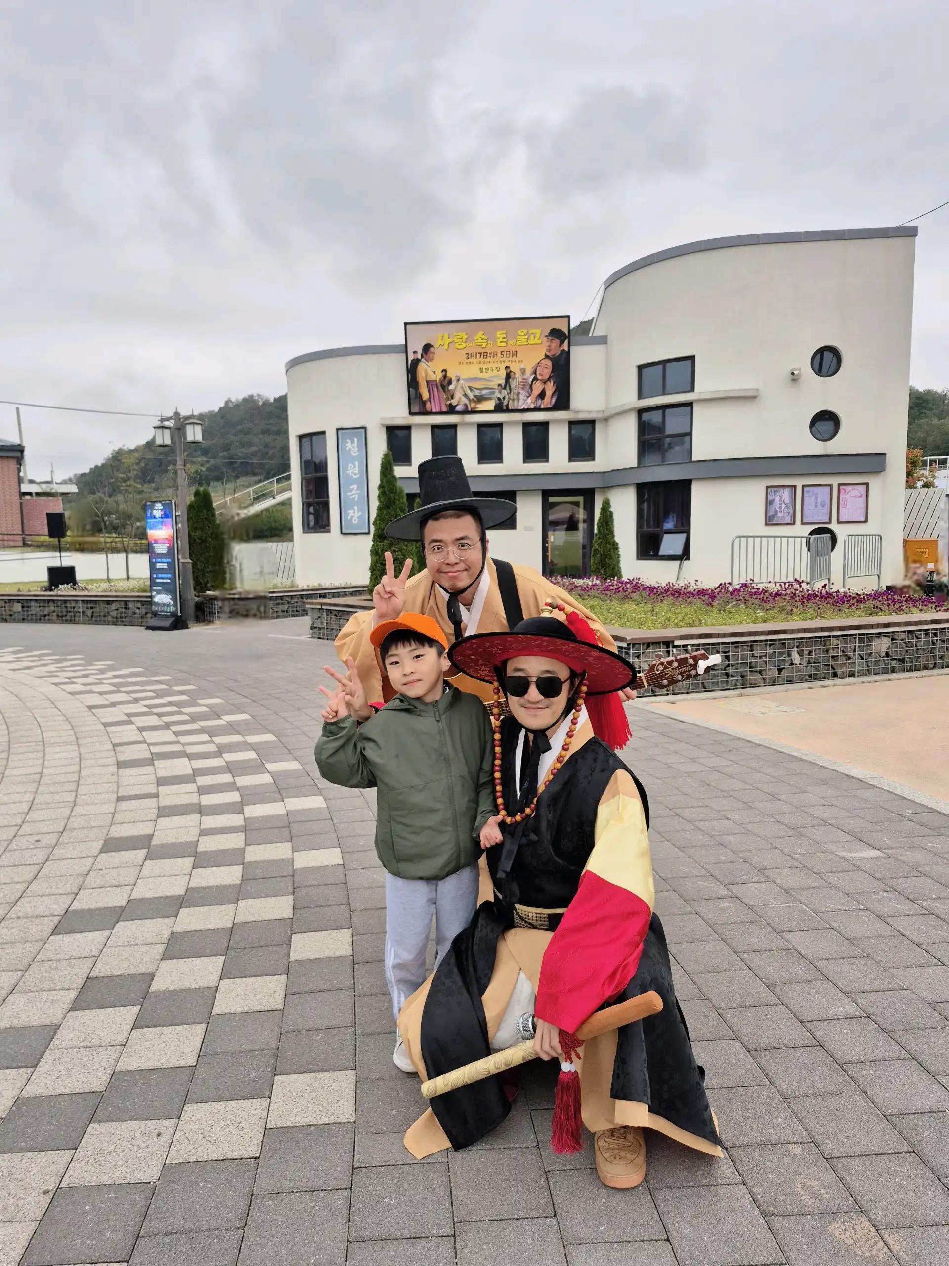 크루톡 이미지 3