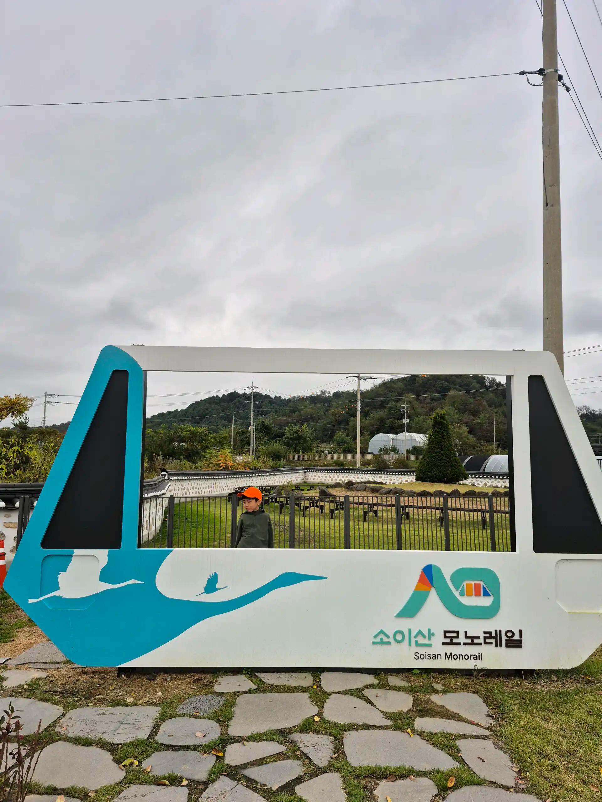 크루톡 이미지 7