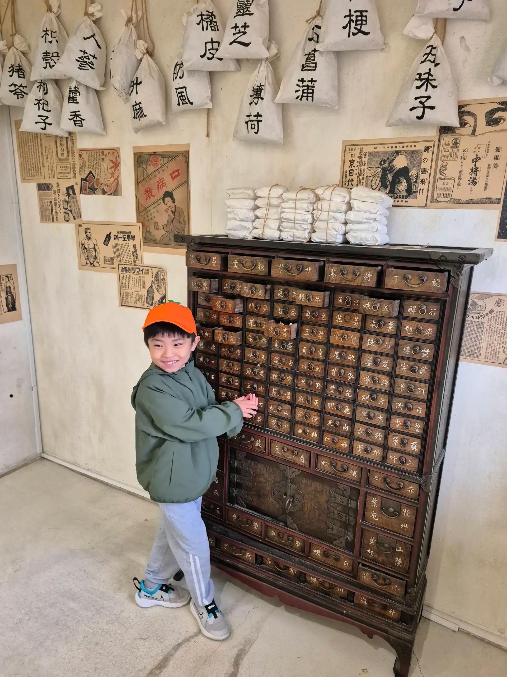 크루톡 이미지 10