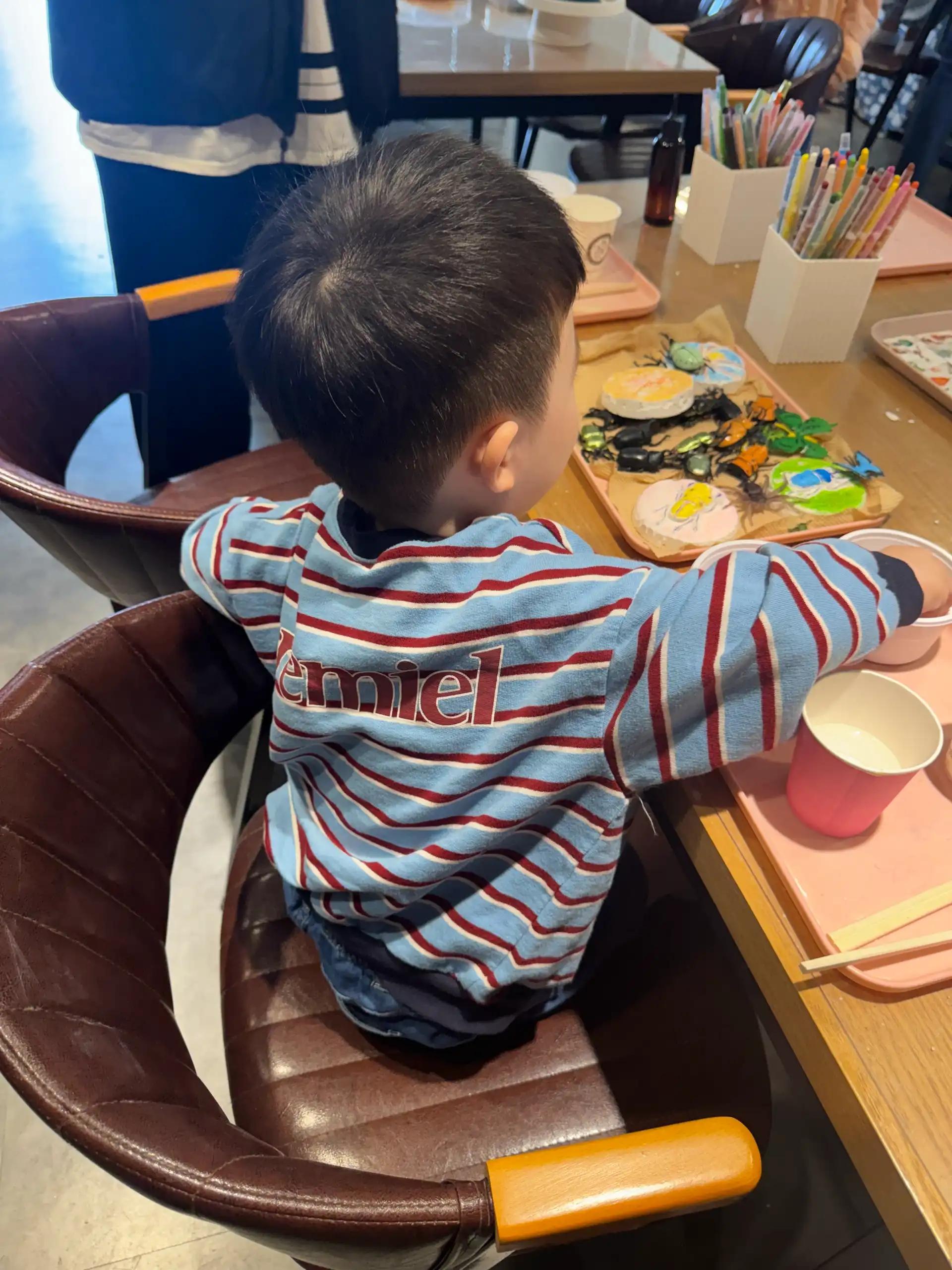 크루톡 이미지 4