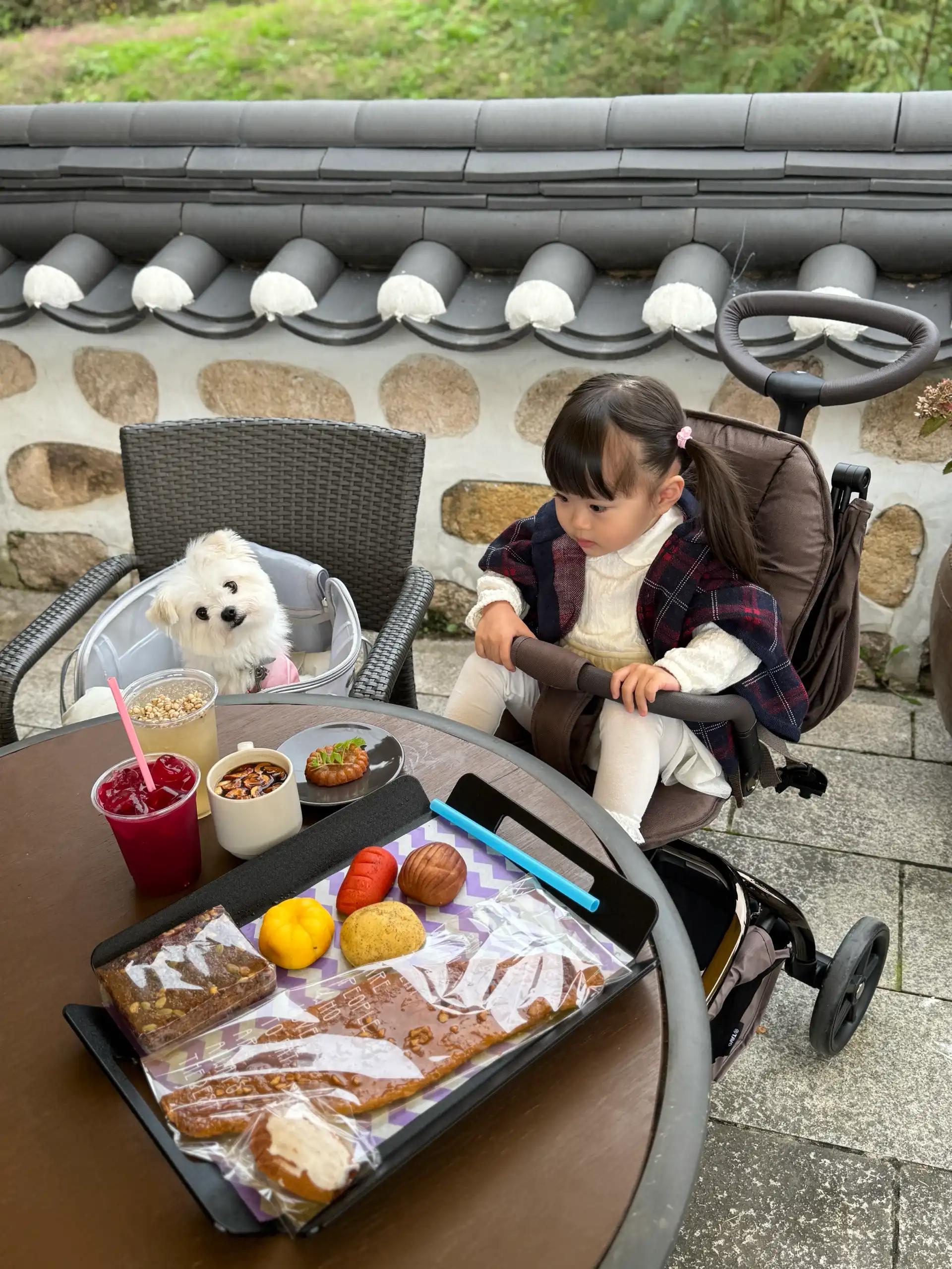 크루톡 이미지 2
