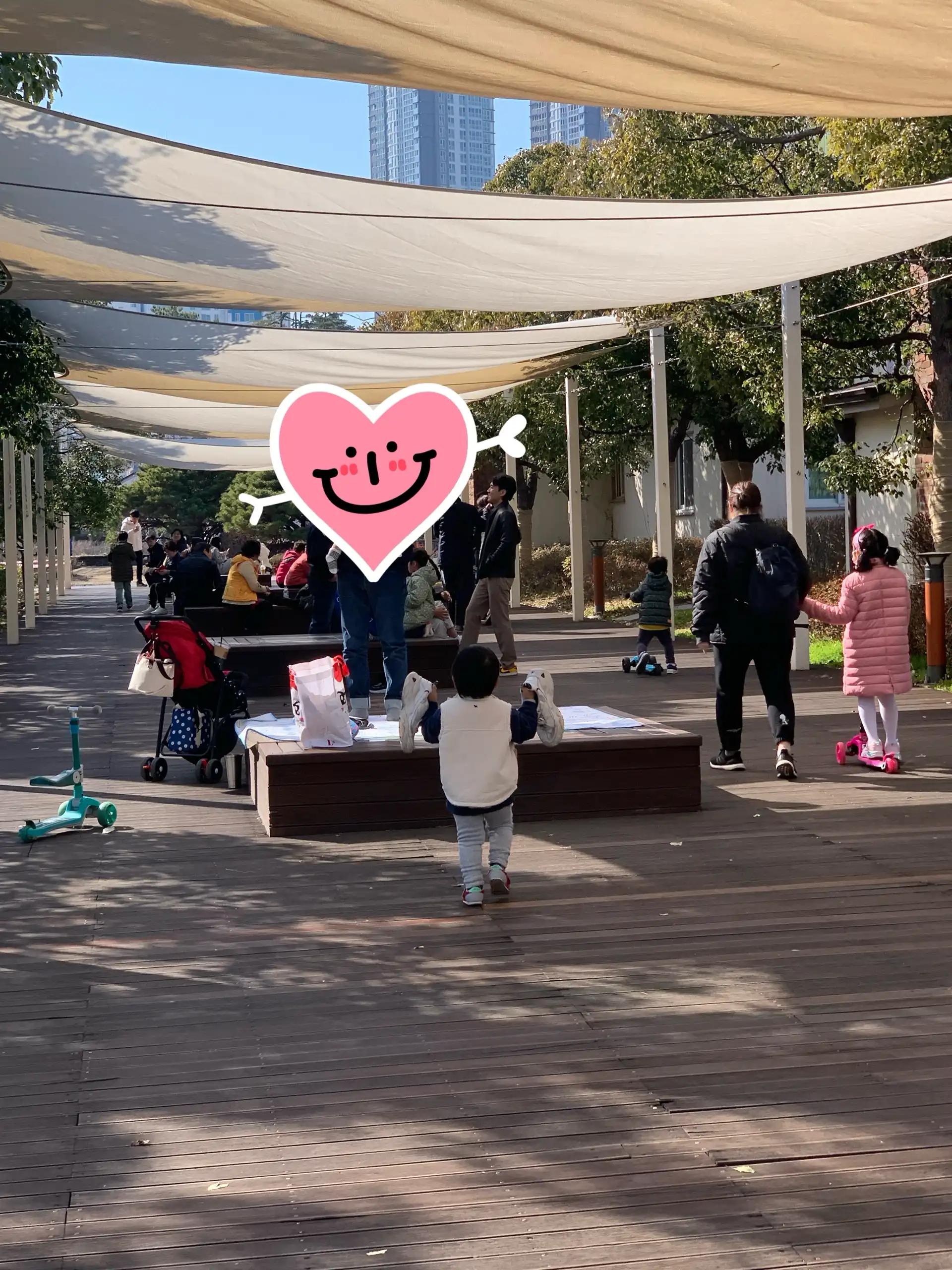 크루톡 이미지 3