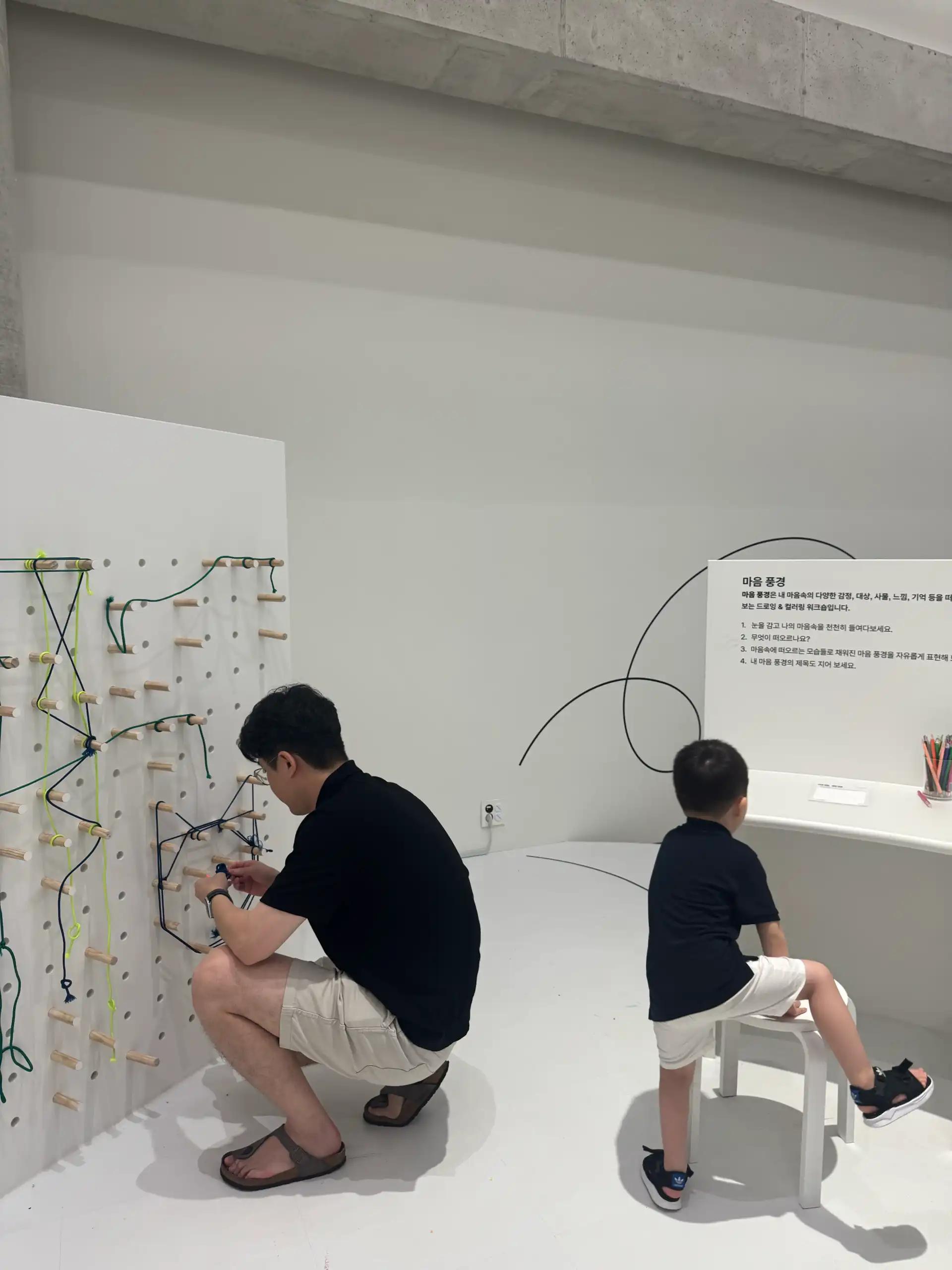 크루톡 이미지 3