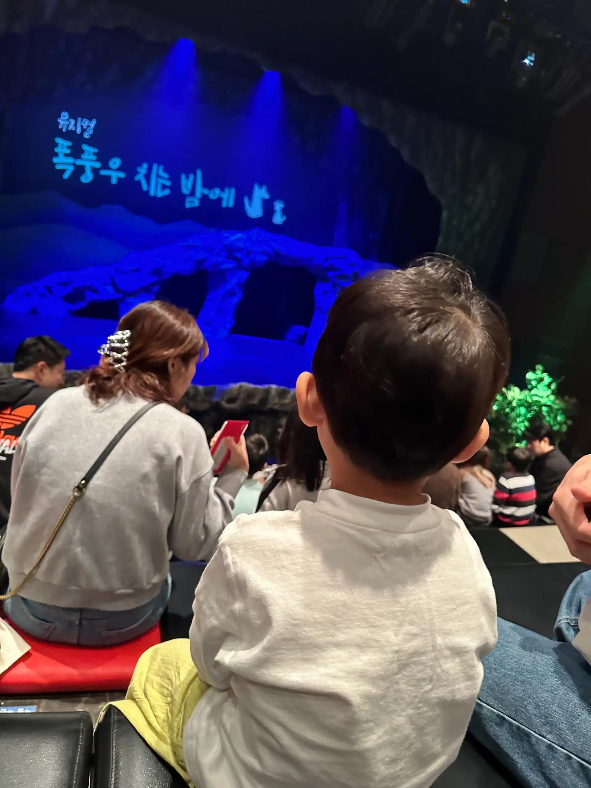 크루톡 이미지 3