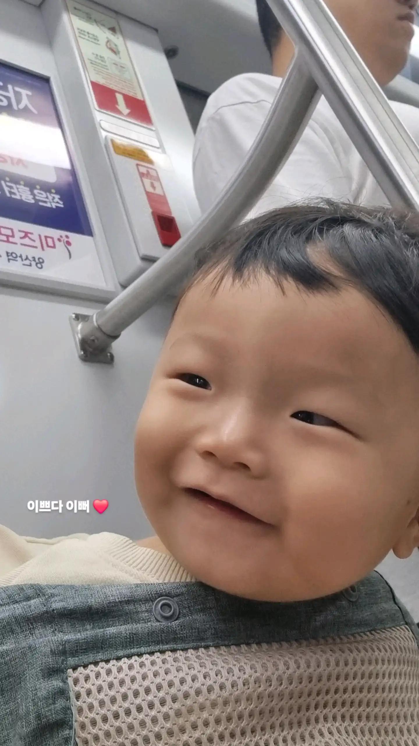 크루톡 이미지 7