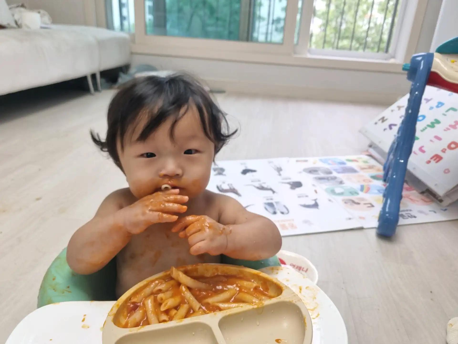 크루톡 이미지 10