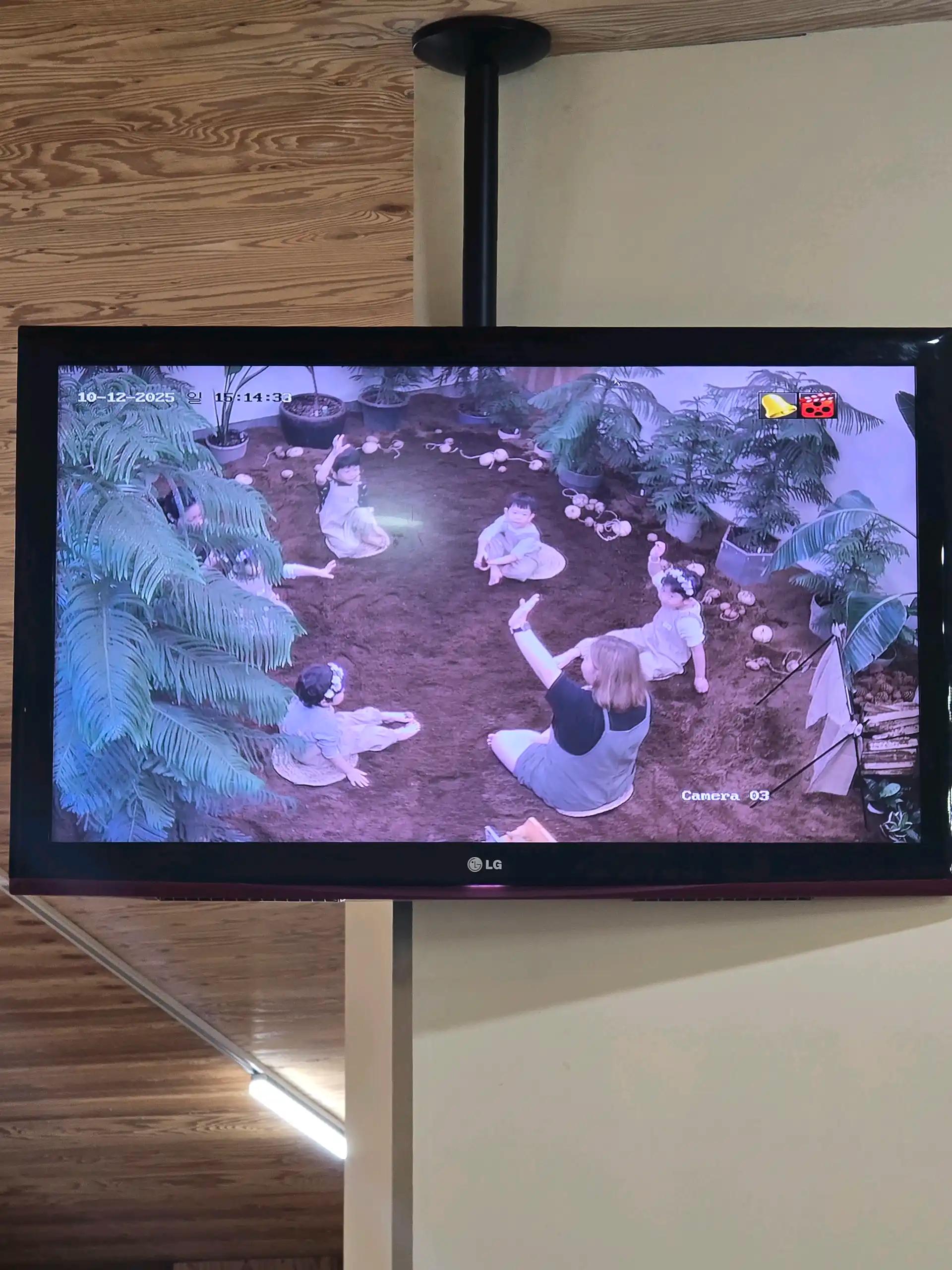 크루톡 이미지 4