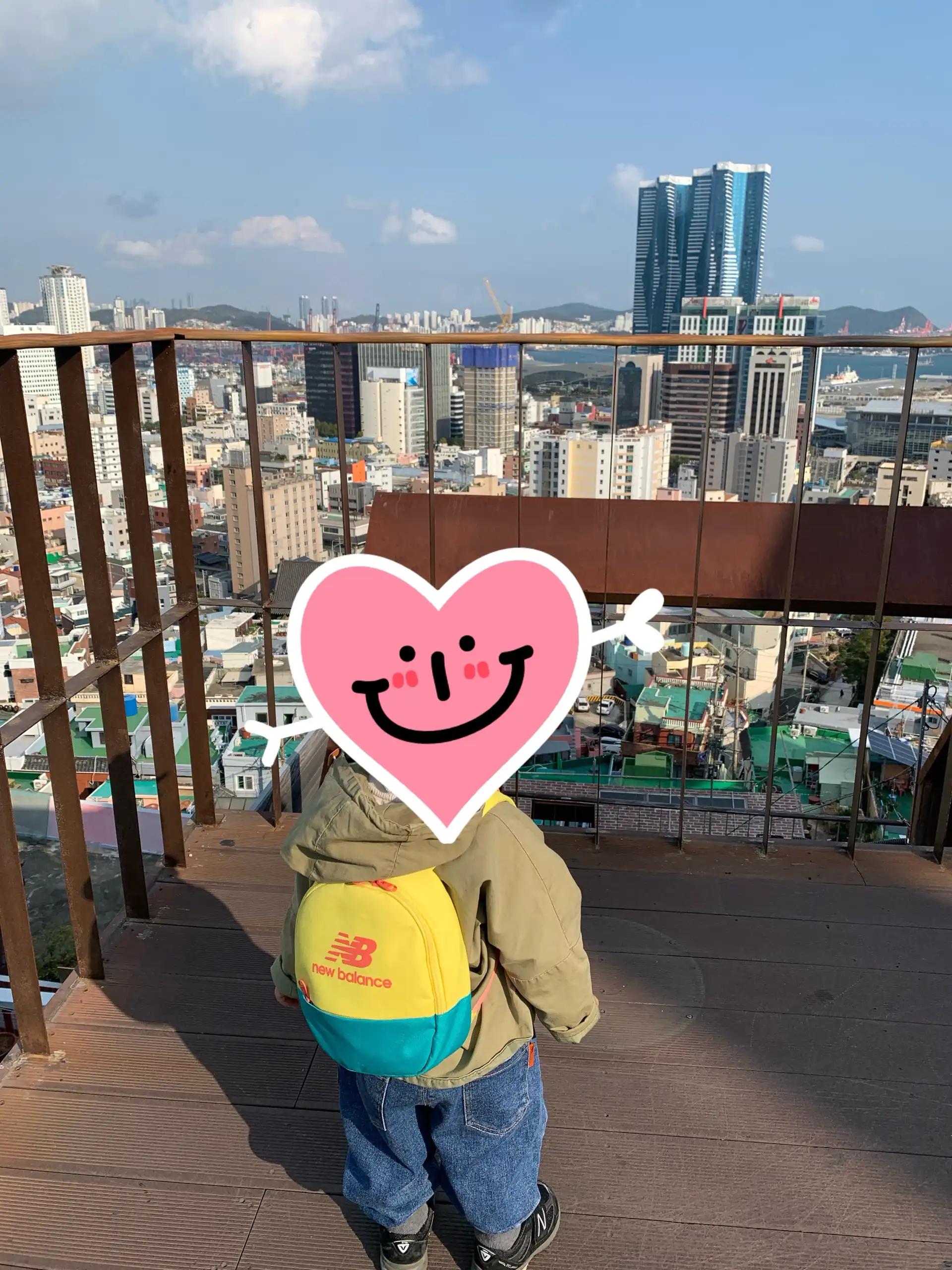 크루톡 이미지 3