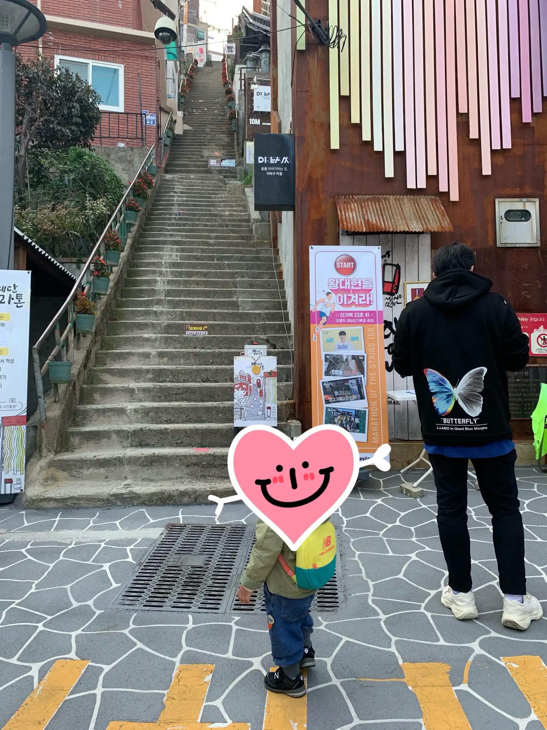 크루톡 이미지 4