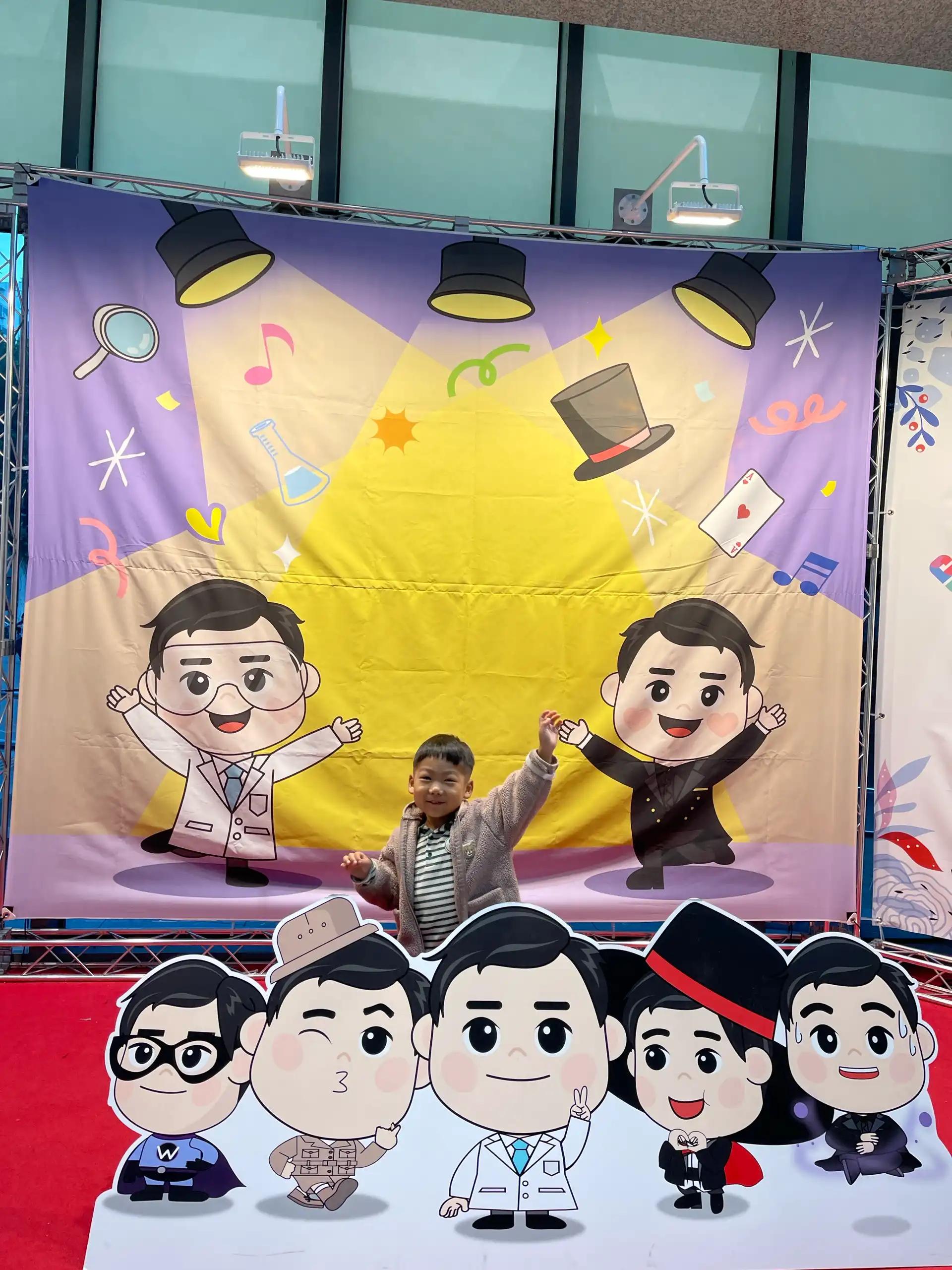 크루톡 이미지
