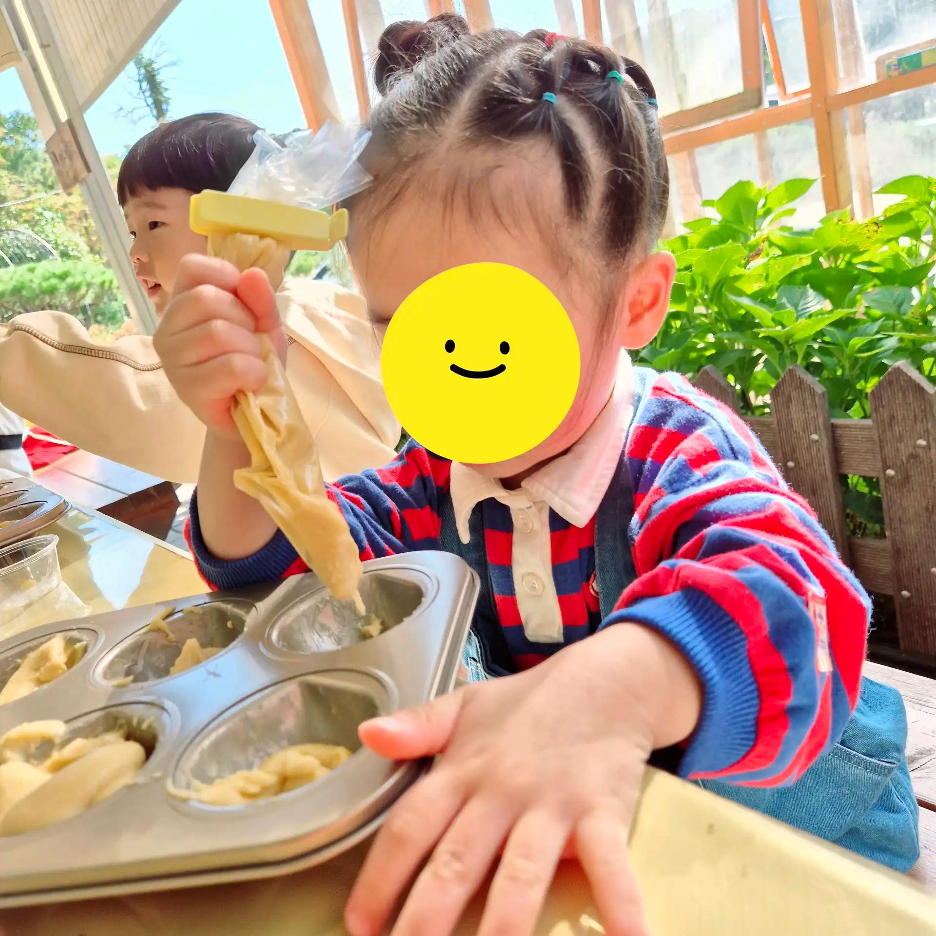 ํฌ๋ฃจํก ์ด๋ฏธ์ง 3