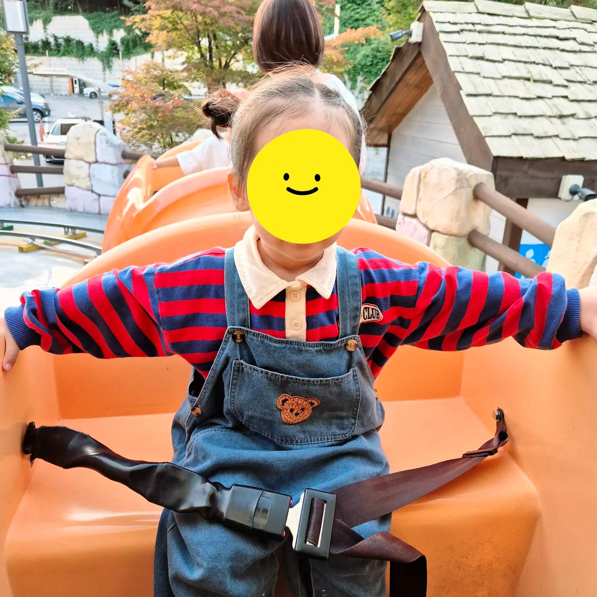 크루톡 이미지 4