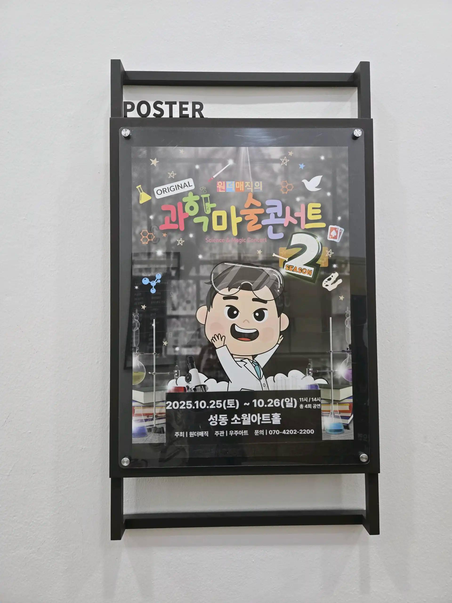 크루톡 이미지 4