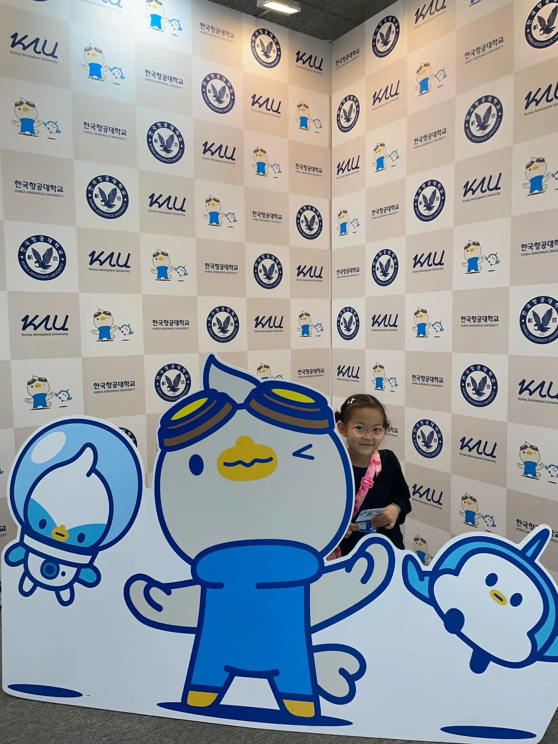크루톡 이미지 6