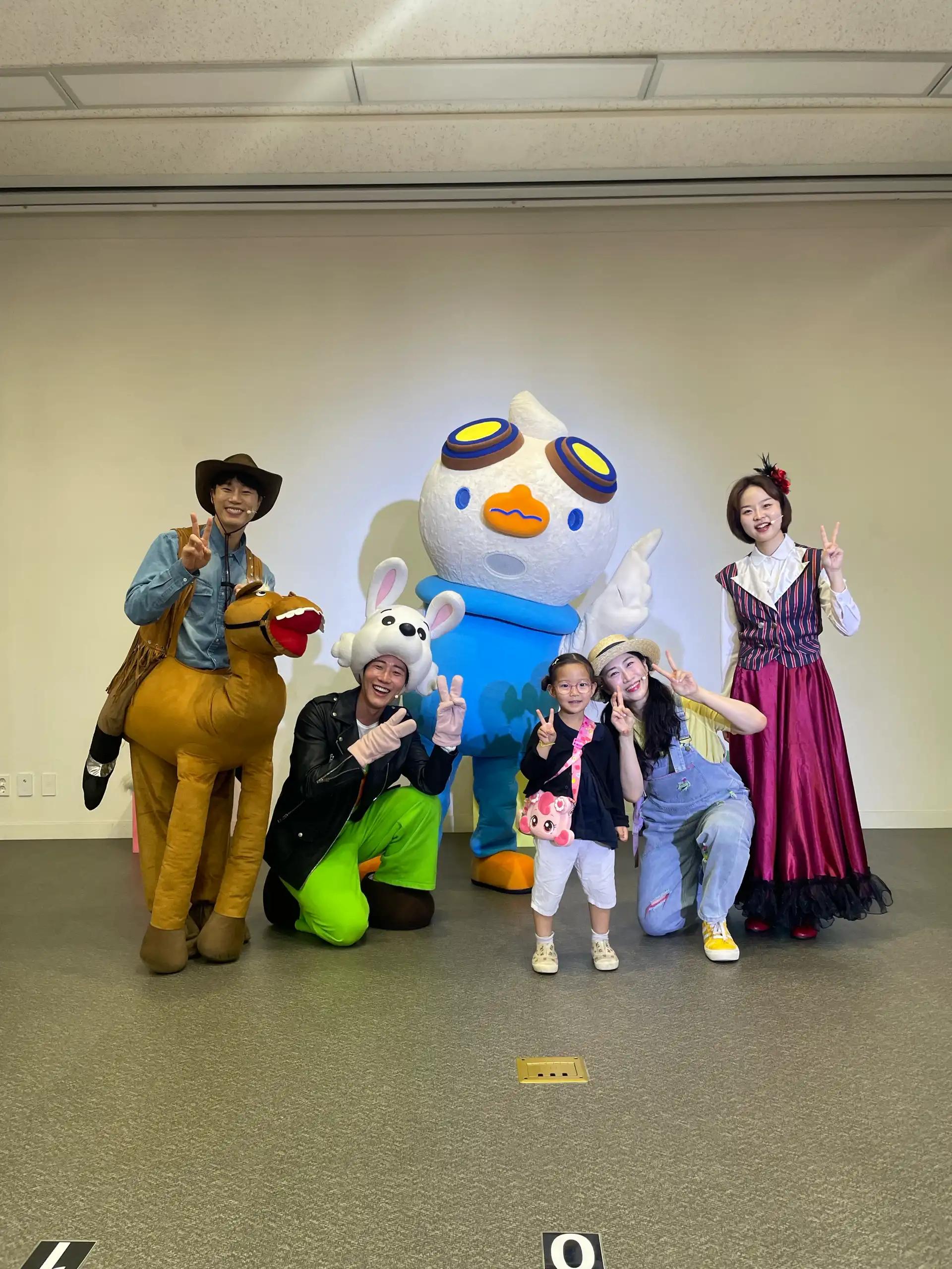 크루톡 이미지 8