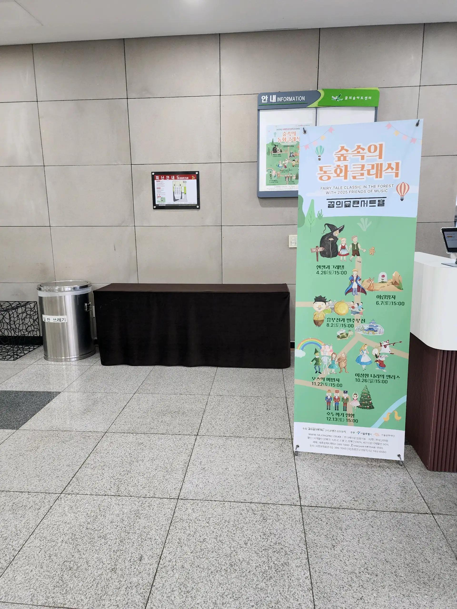크루톡 이미지 4