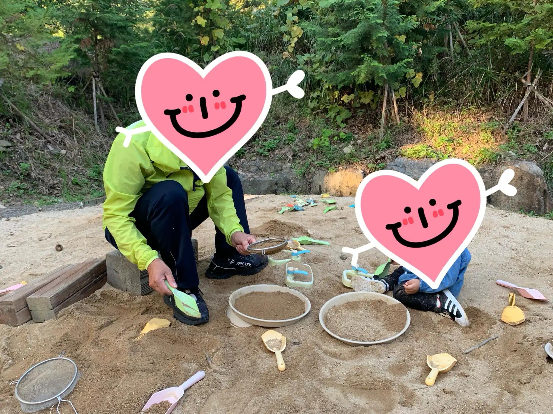 크루톡 이미지
