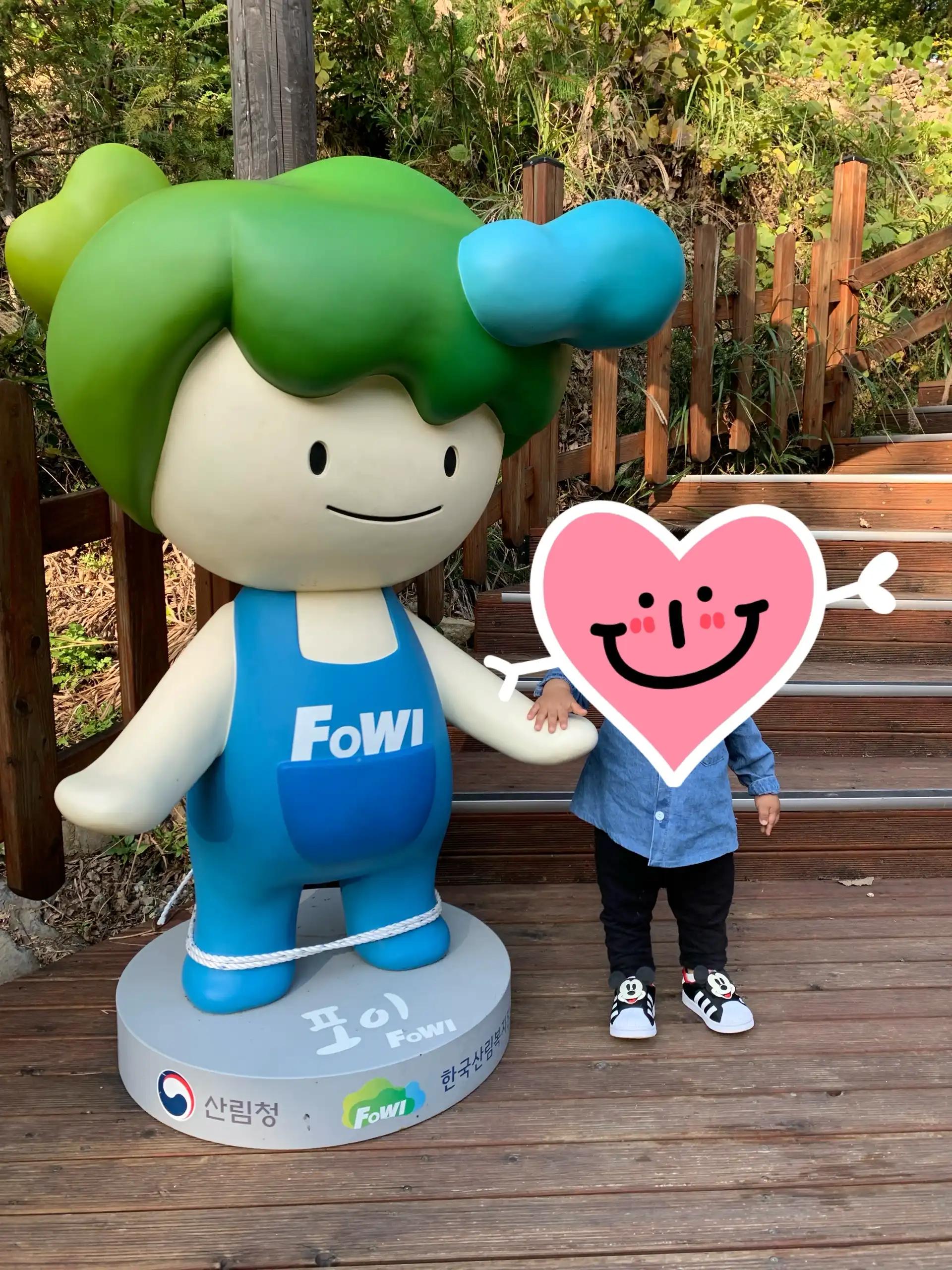 크루톡 이미지 2