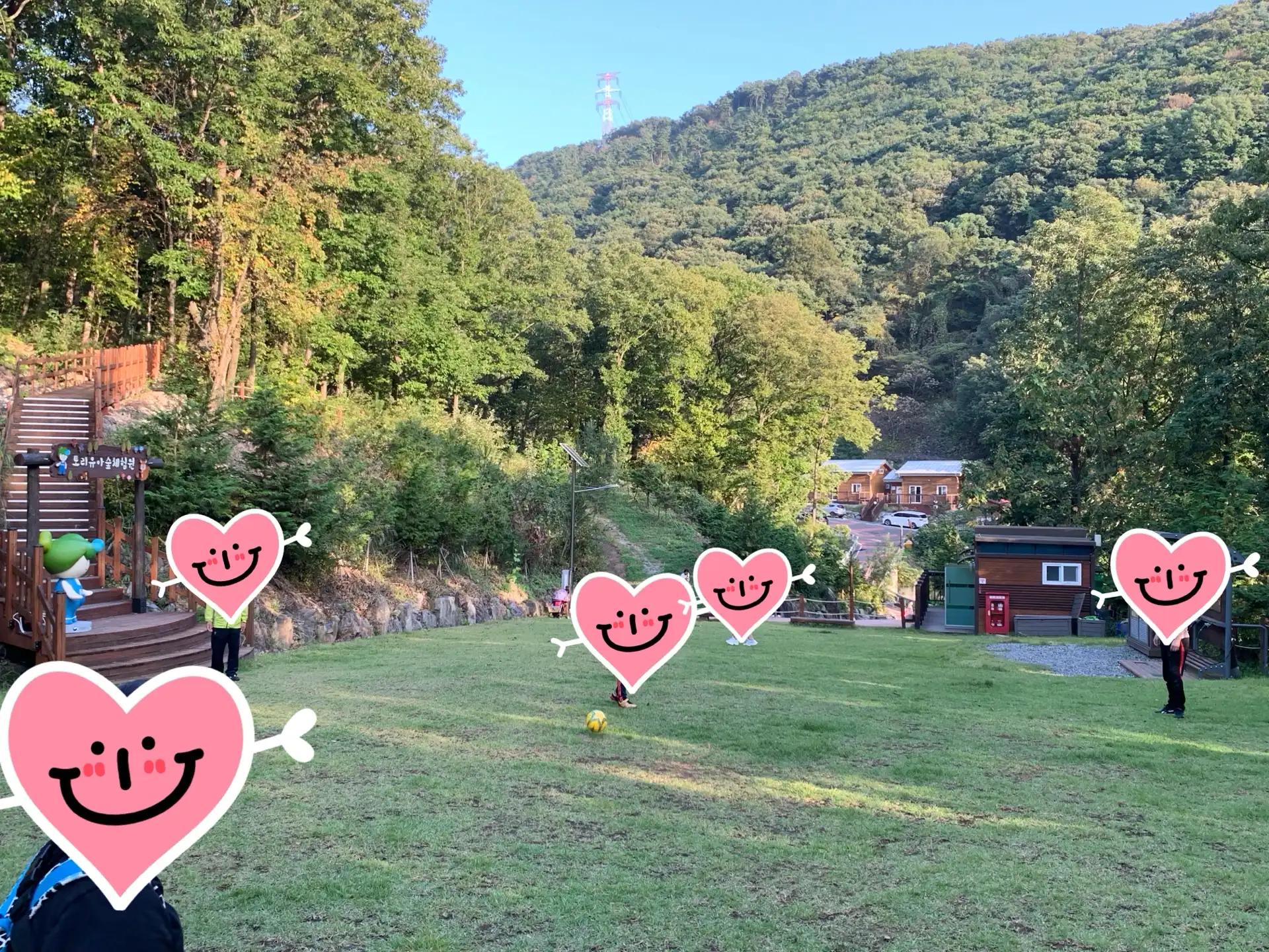 크루톡 이미지 3
