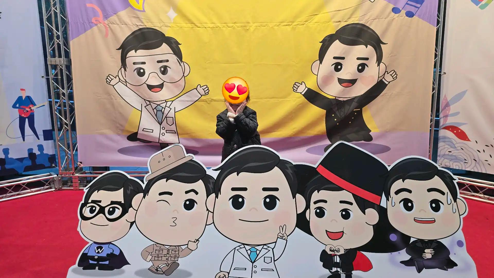크루톡 이미지 4