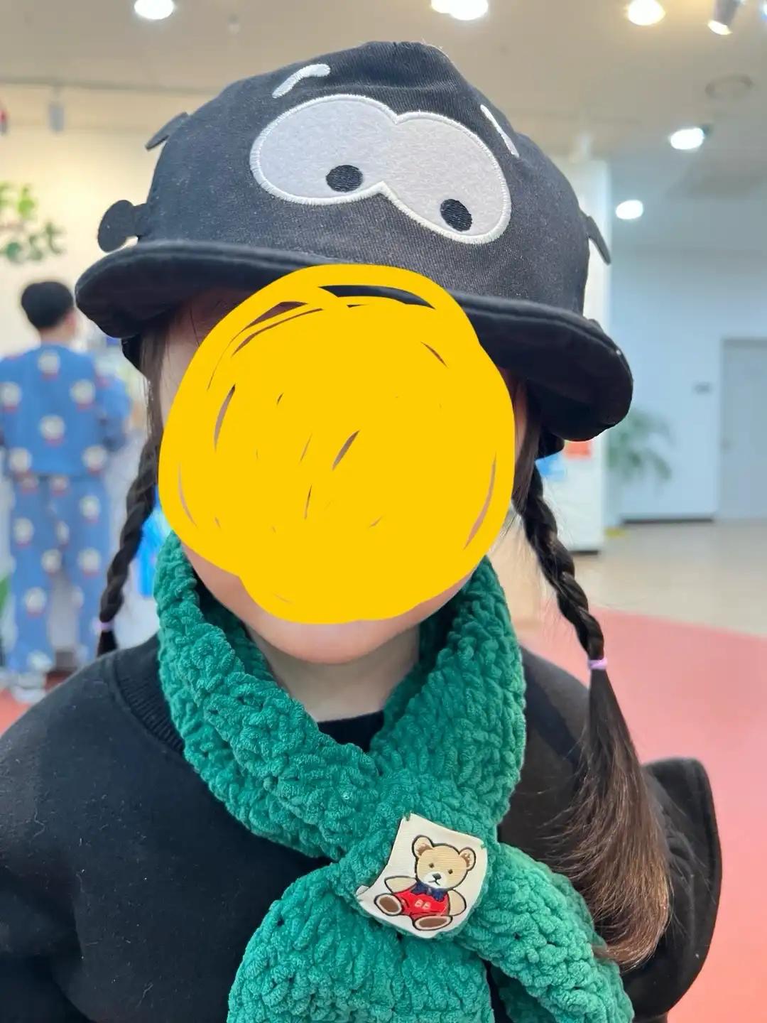 크루톡 이미지 2