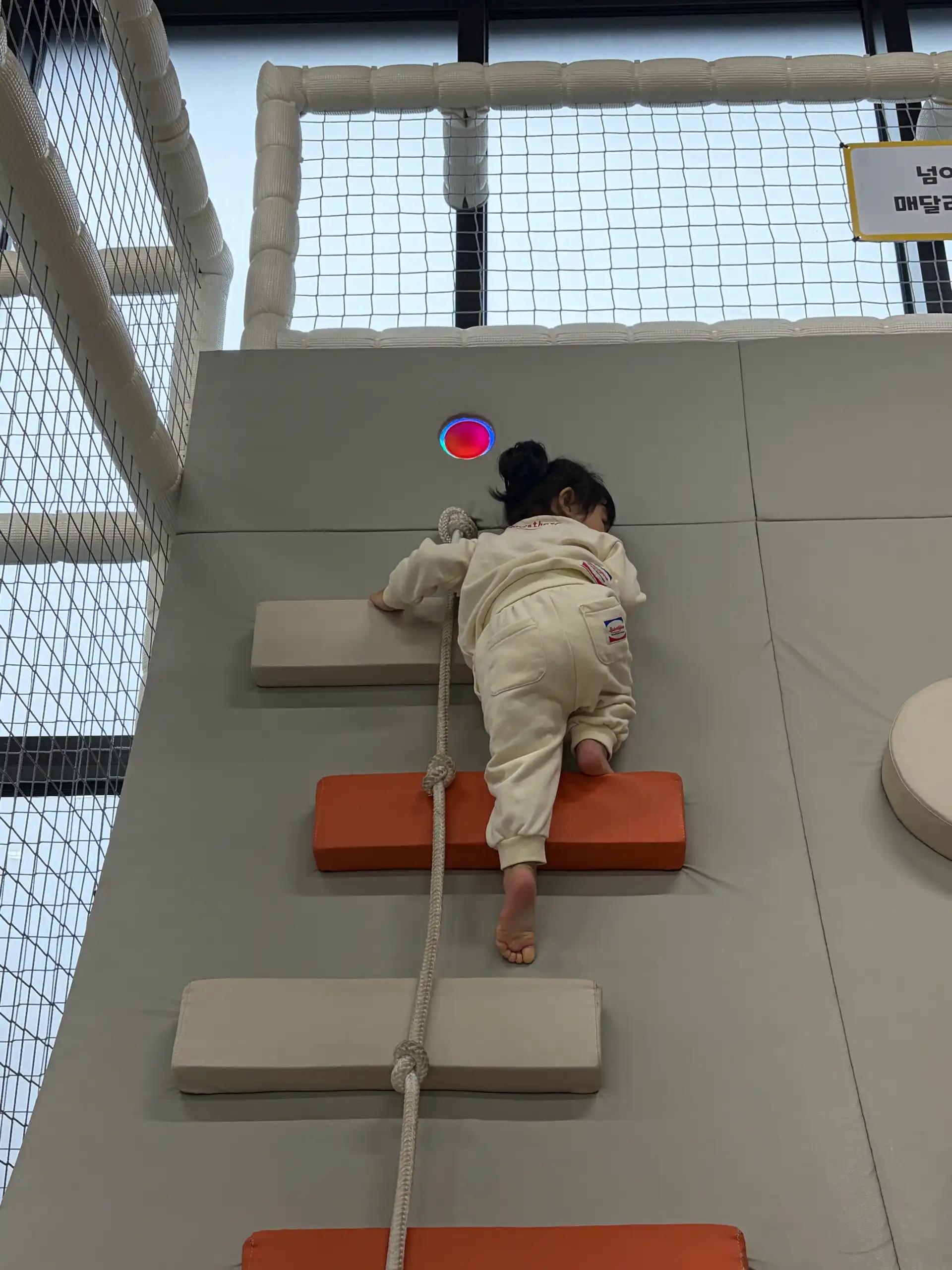 크루톡 이미지 9