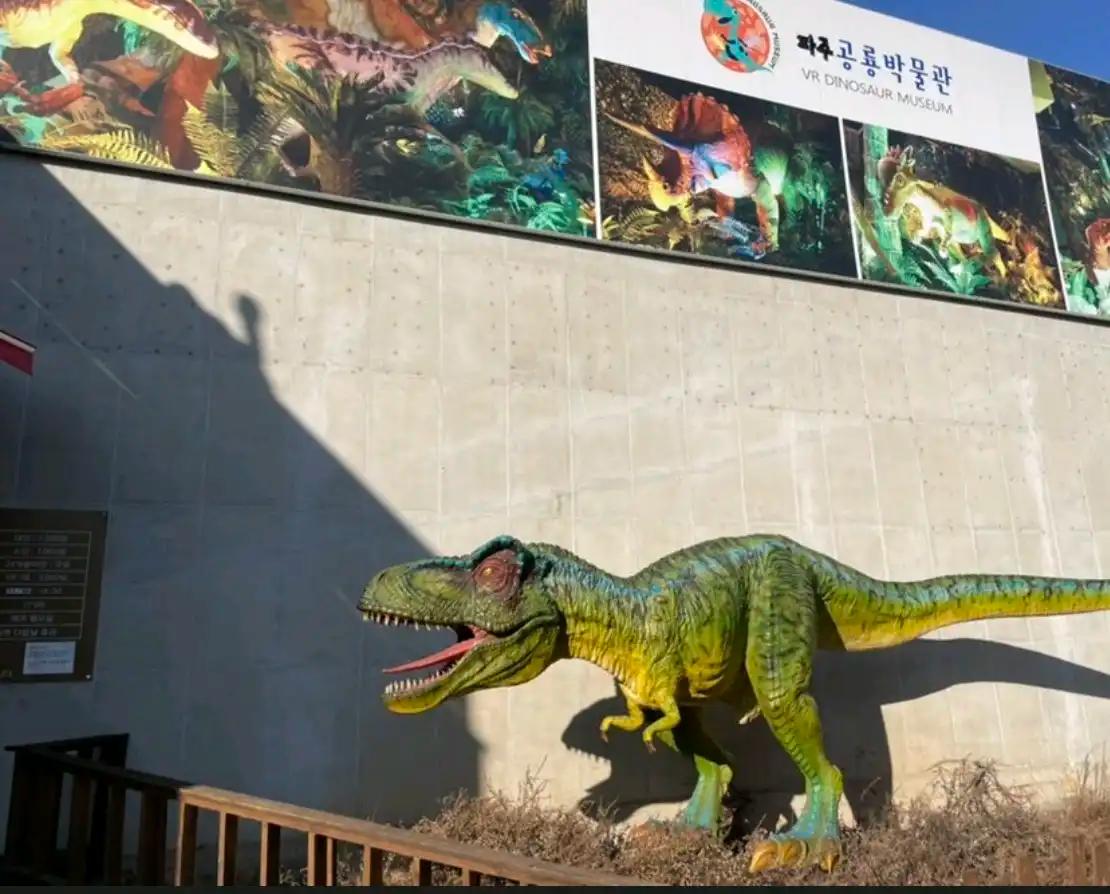 크루톡 이미지 4