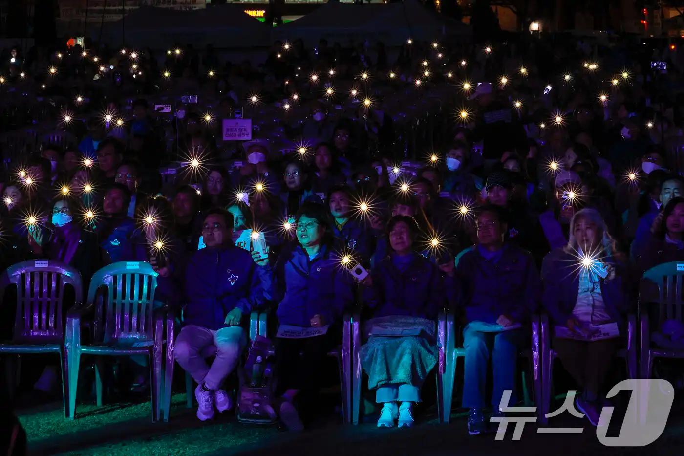 크루톡 이미지 2