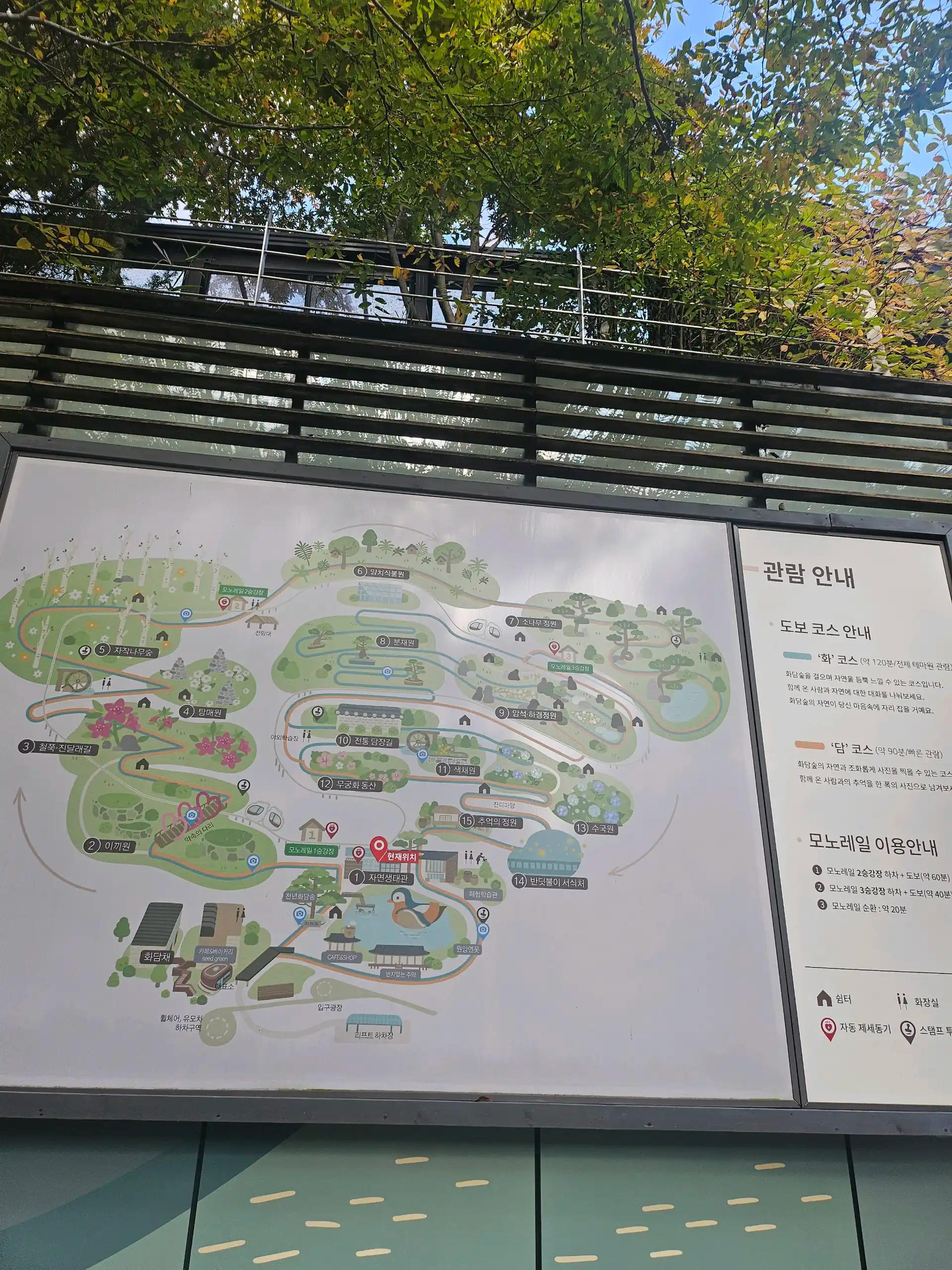 ํฌ๋ฃจํก ์ด๋ฏธ์ง 4